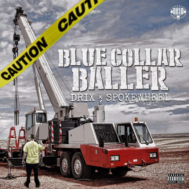 Релиз Blue Collar Baller