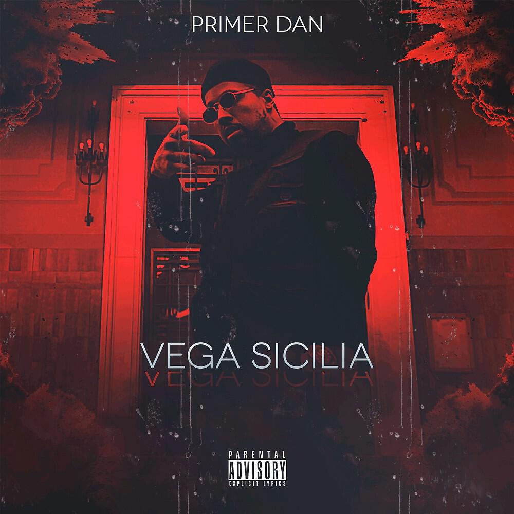 Релиз Vega Sicilia