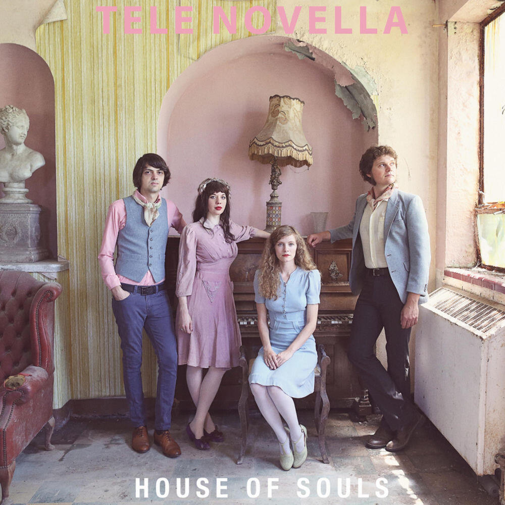 Релиз House of Souls
