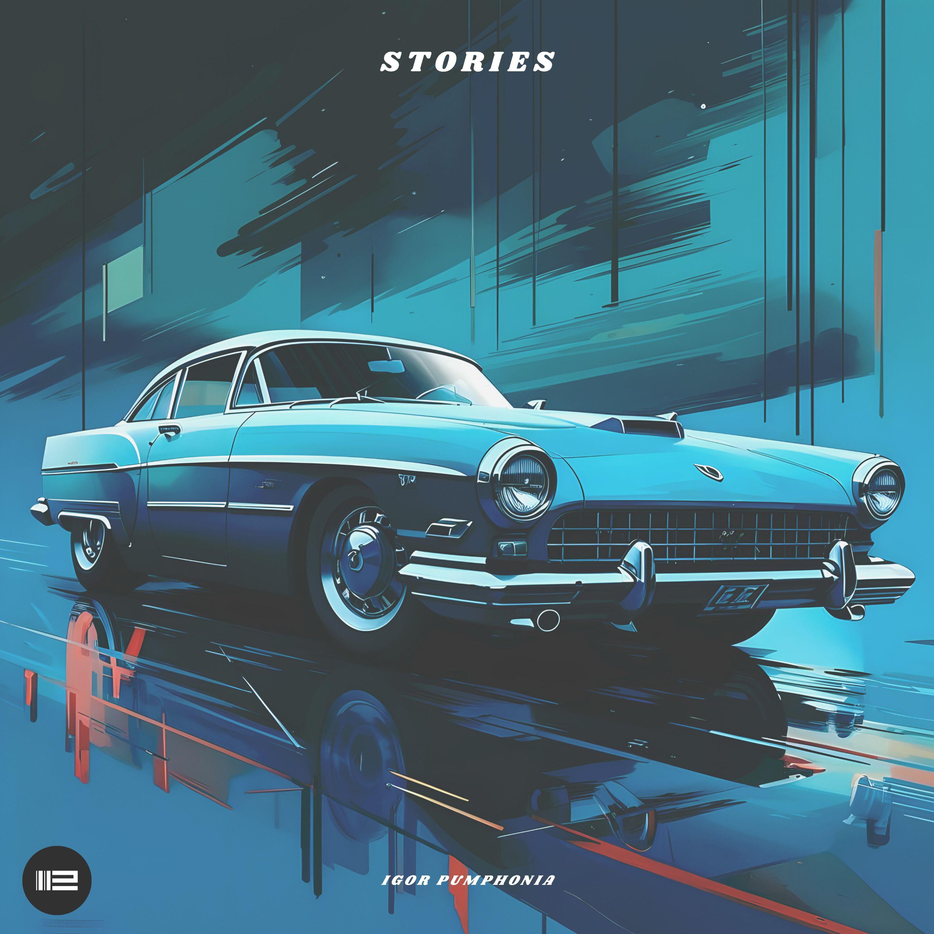 Релиз Stories