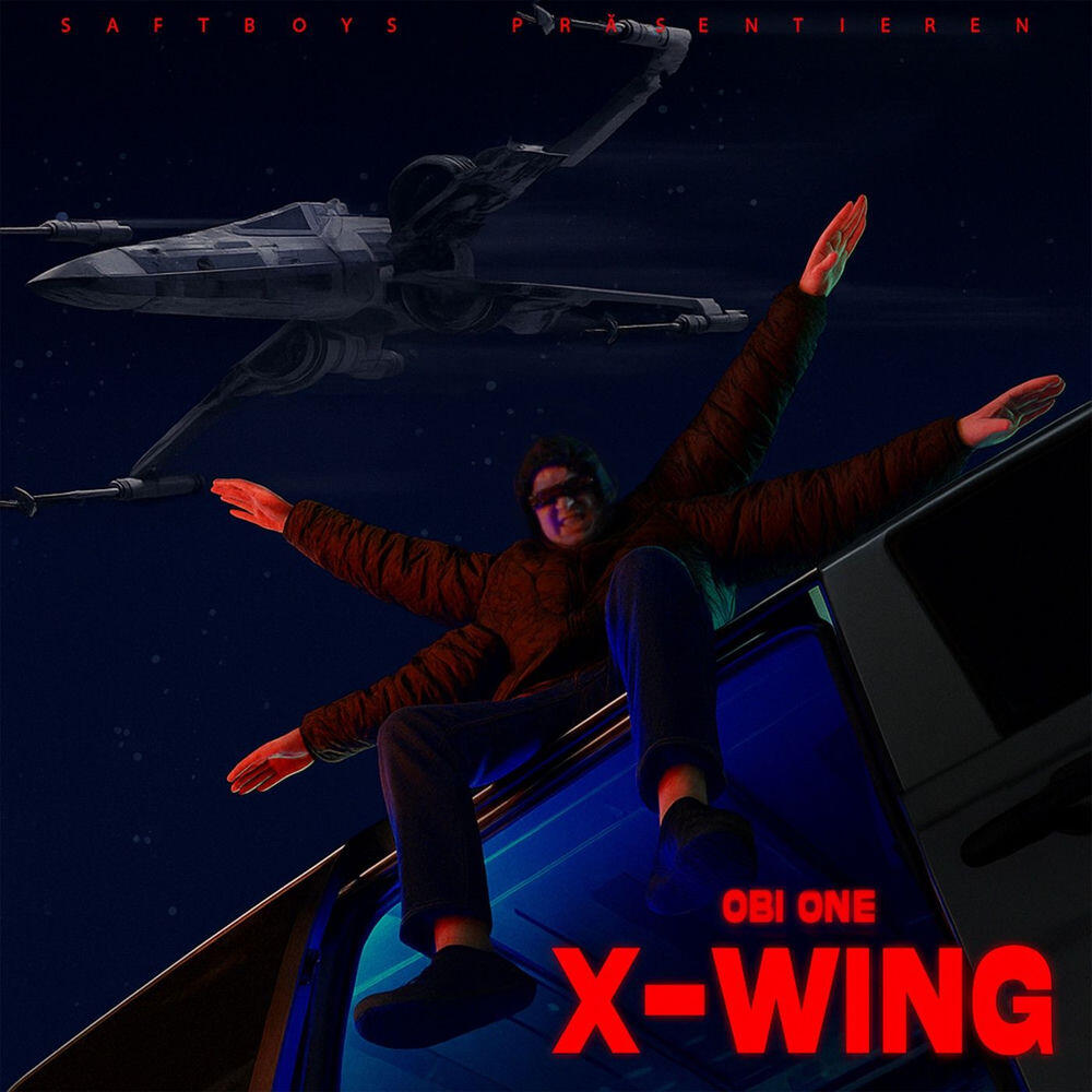 Релиз X-Wing