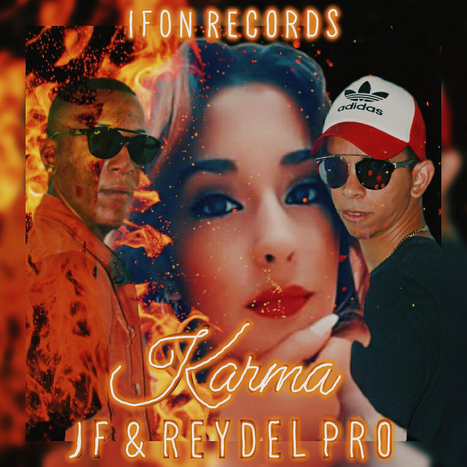 Релиз Karma