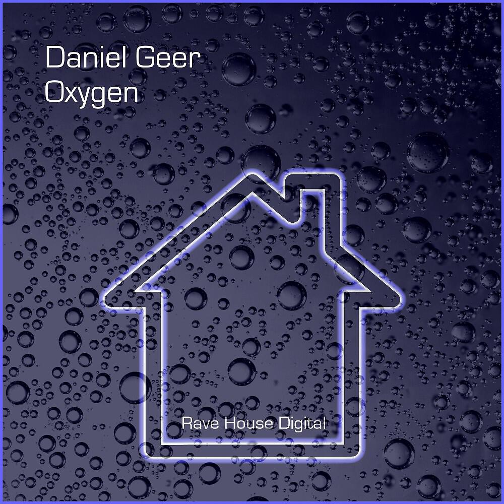 Релиз Oxygen