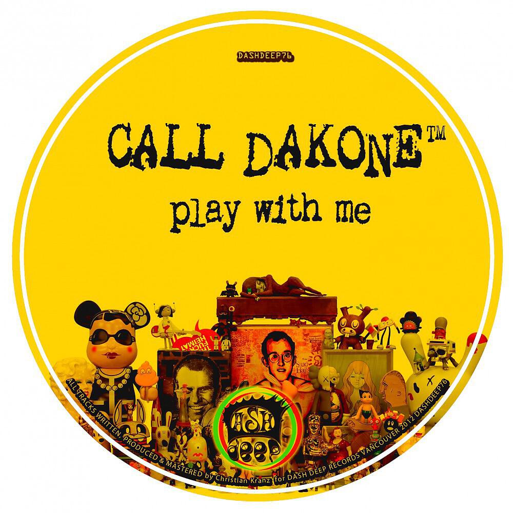 Релиз Play with Me