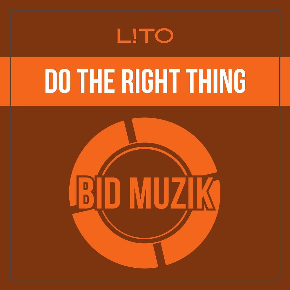 Релиз Do the Right Thing