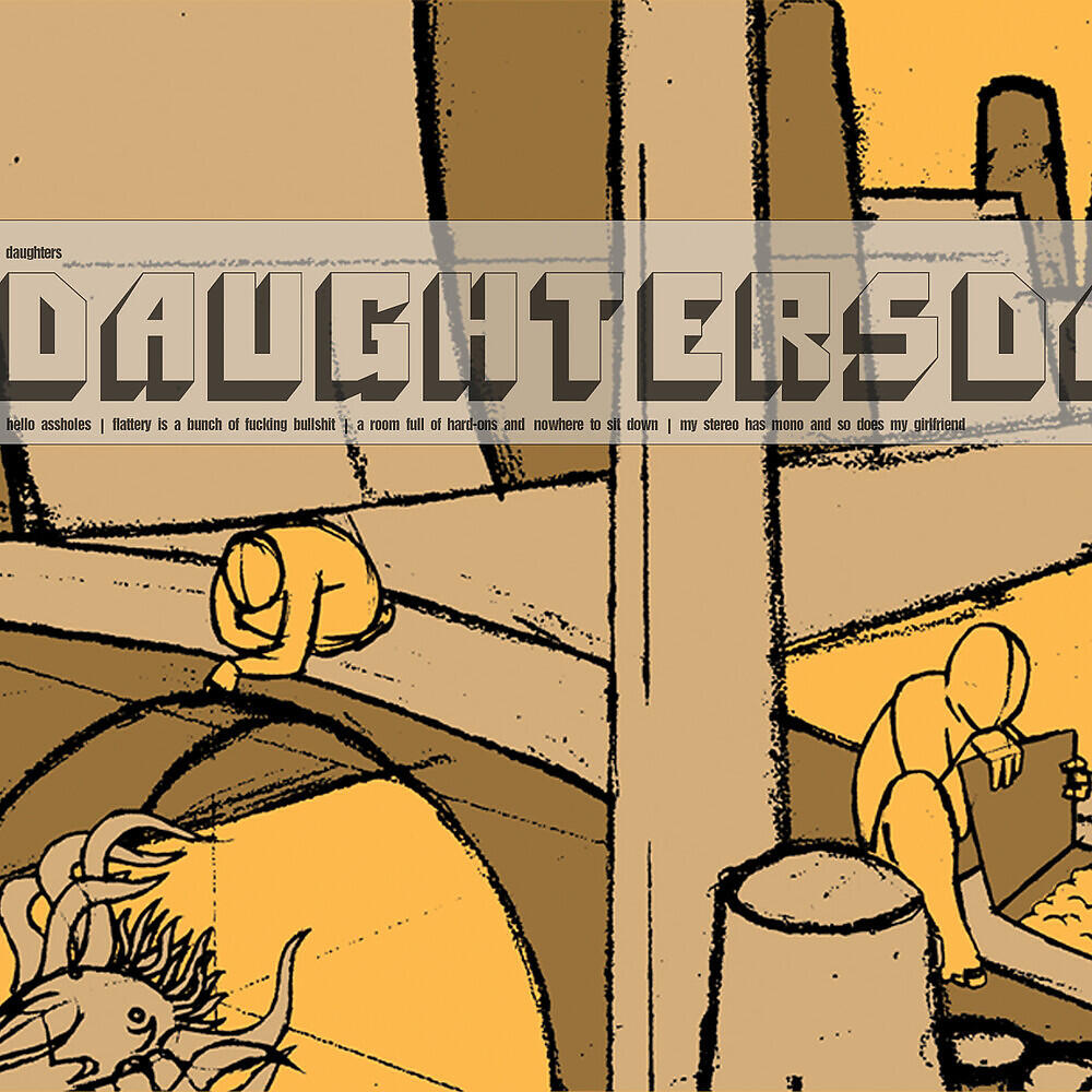 Релиз Daughters