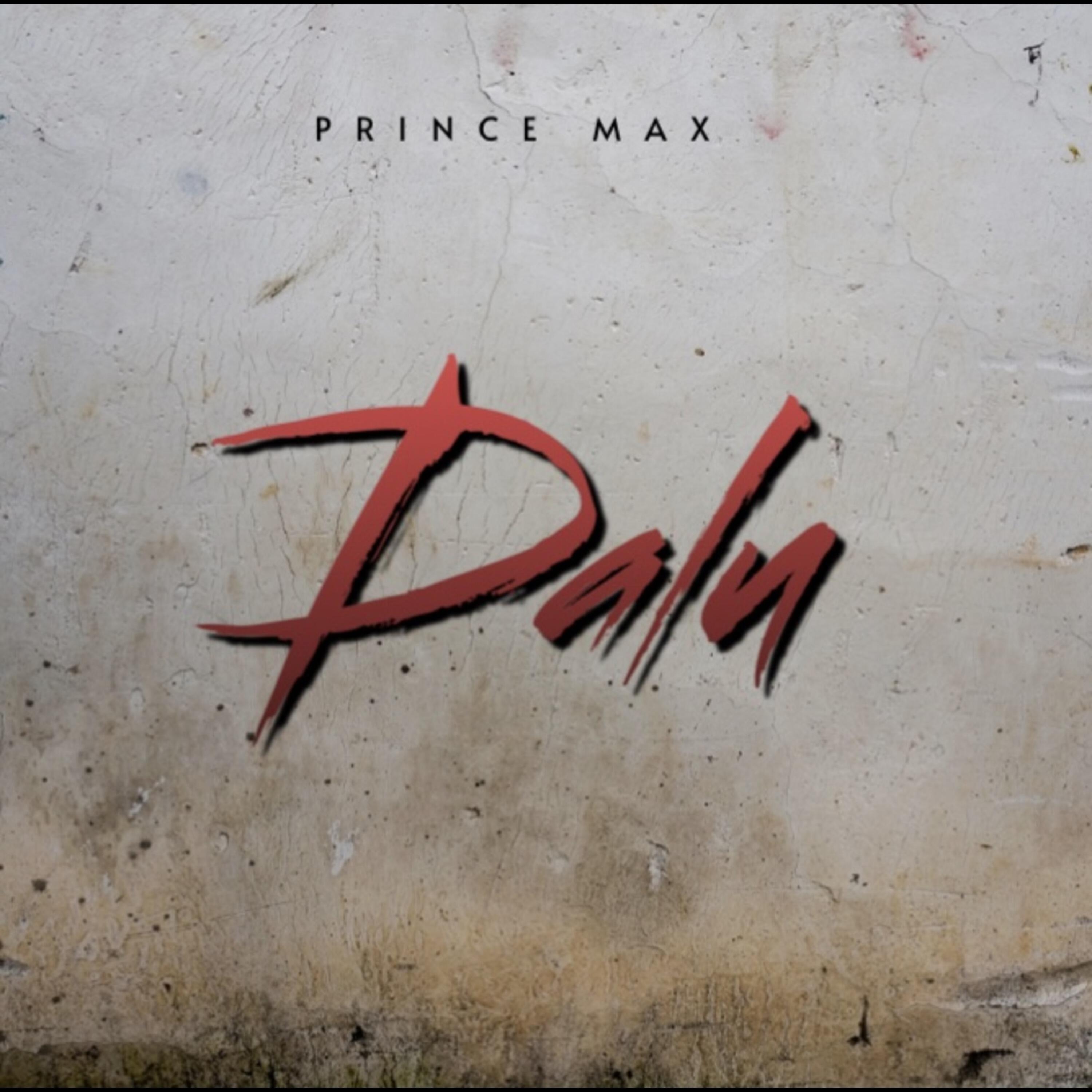 Релиз Dalu