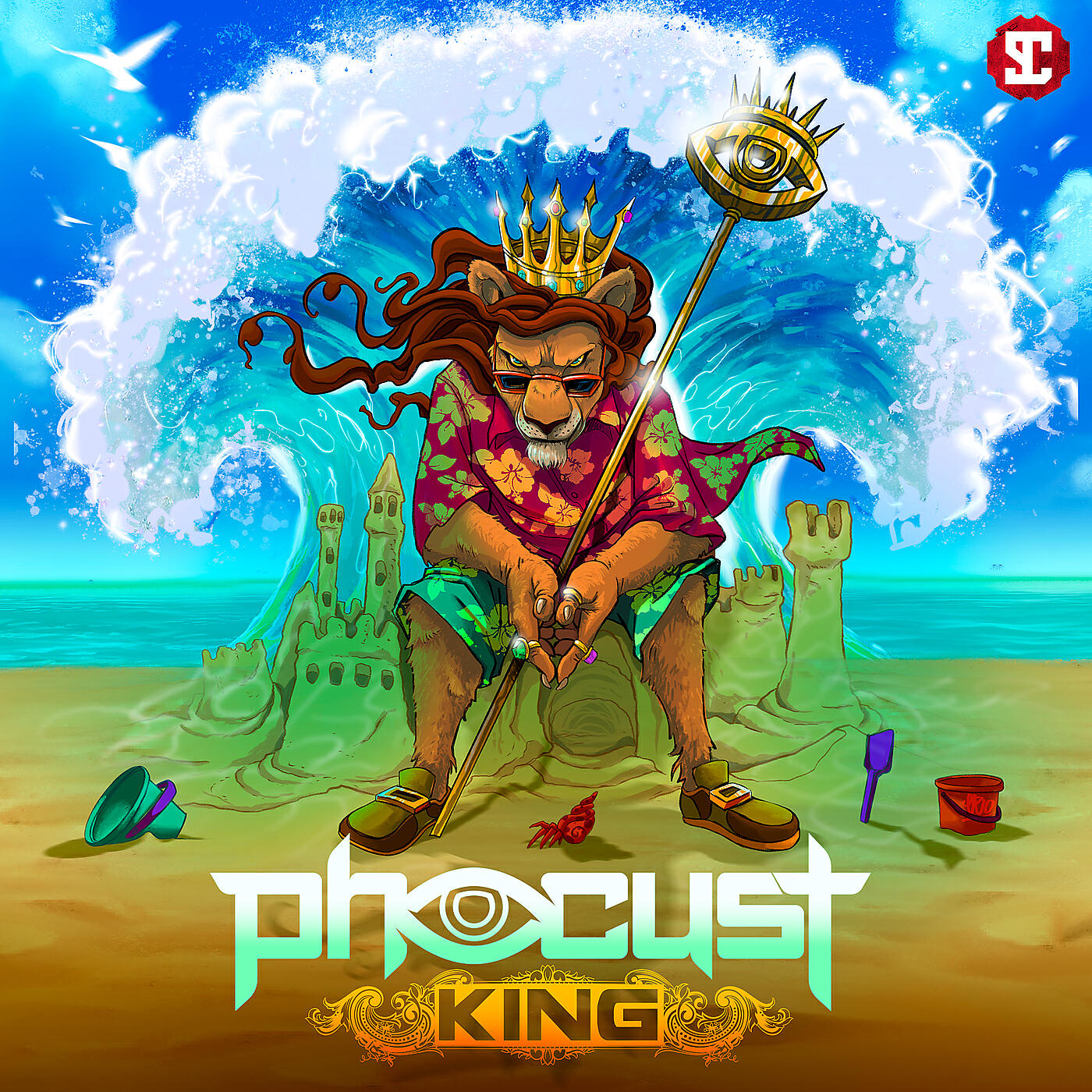 Постер альбома King