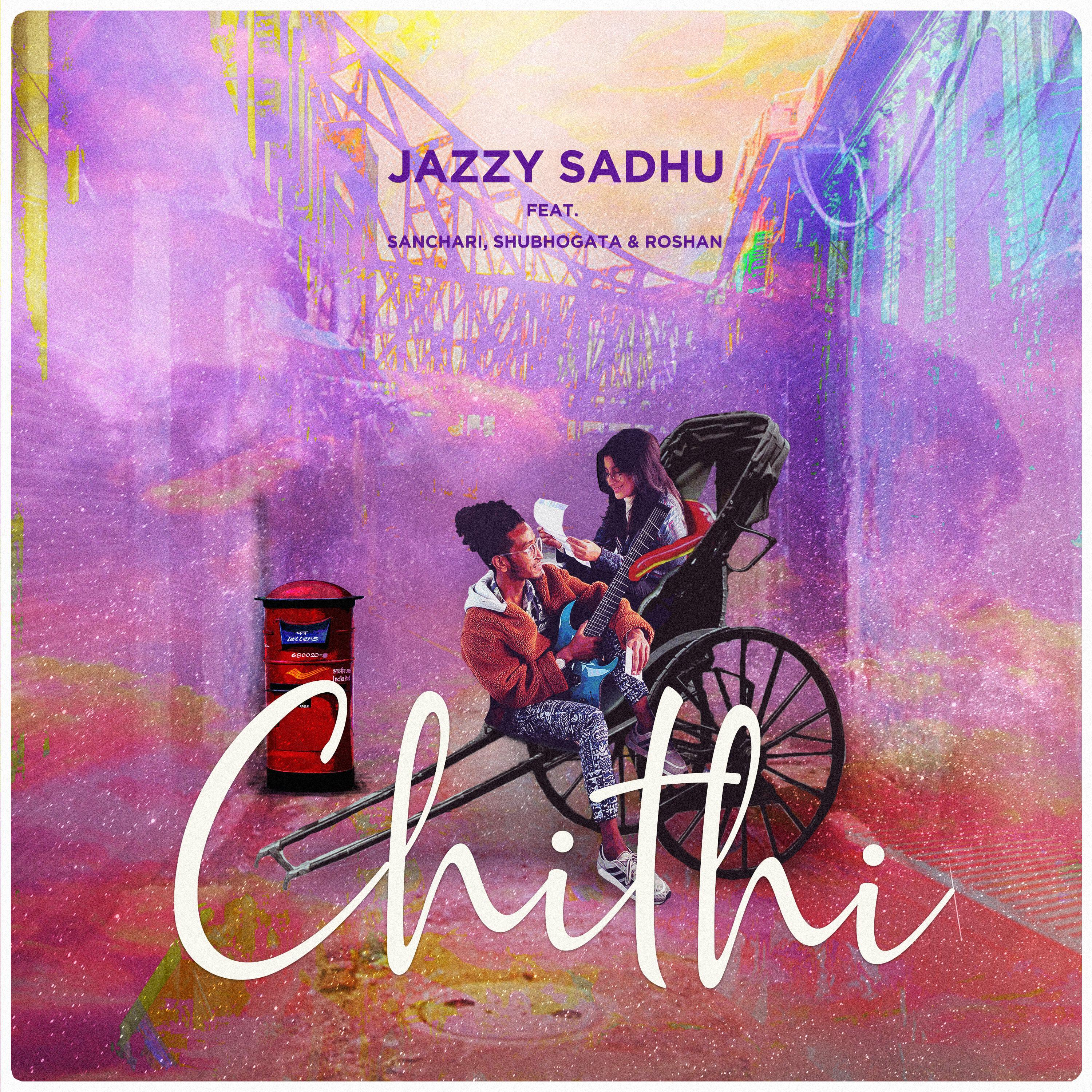 Релиз Chithi