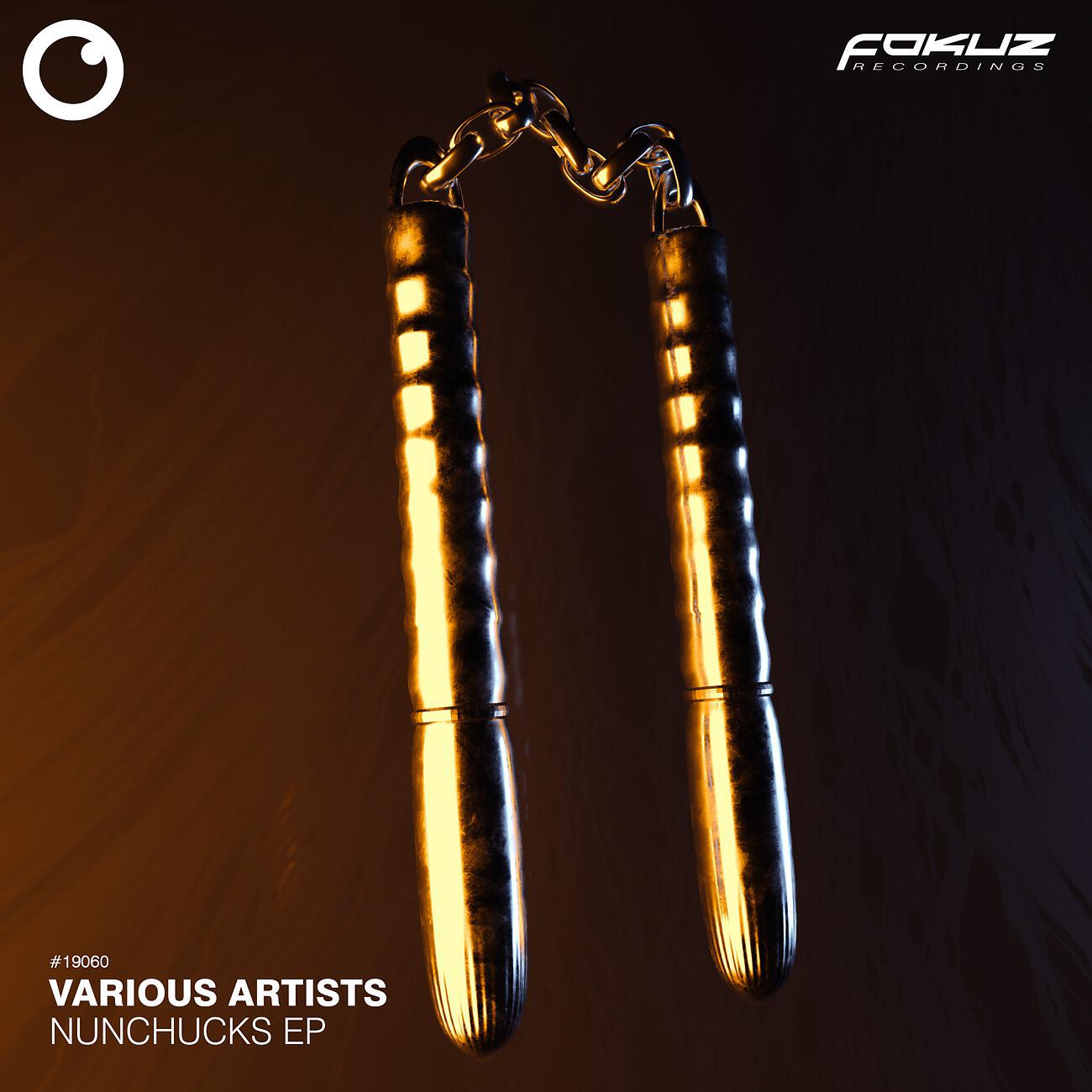 Релиз Glaives