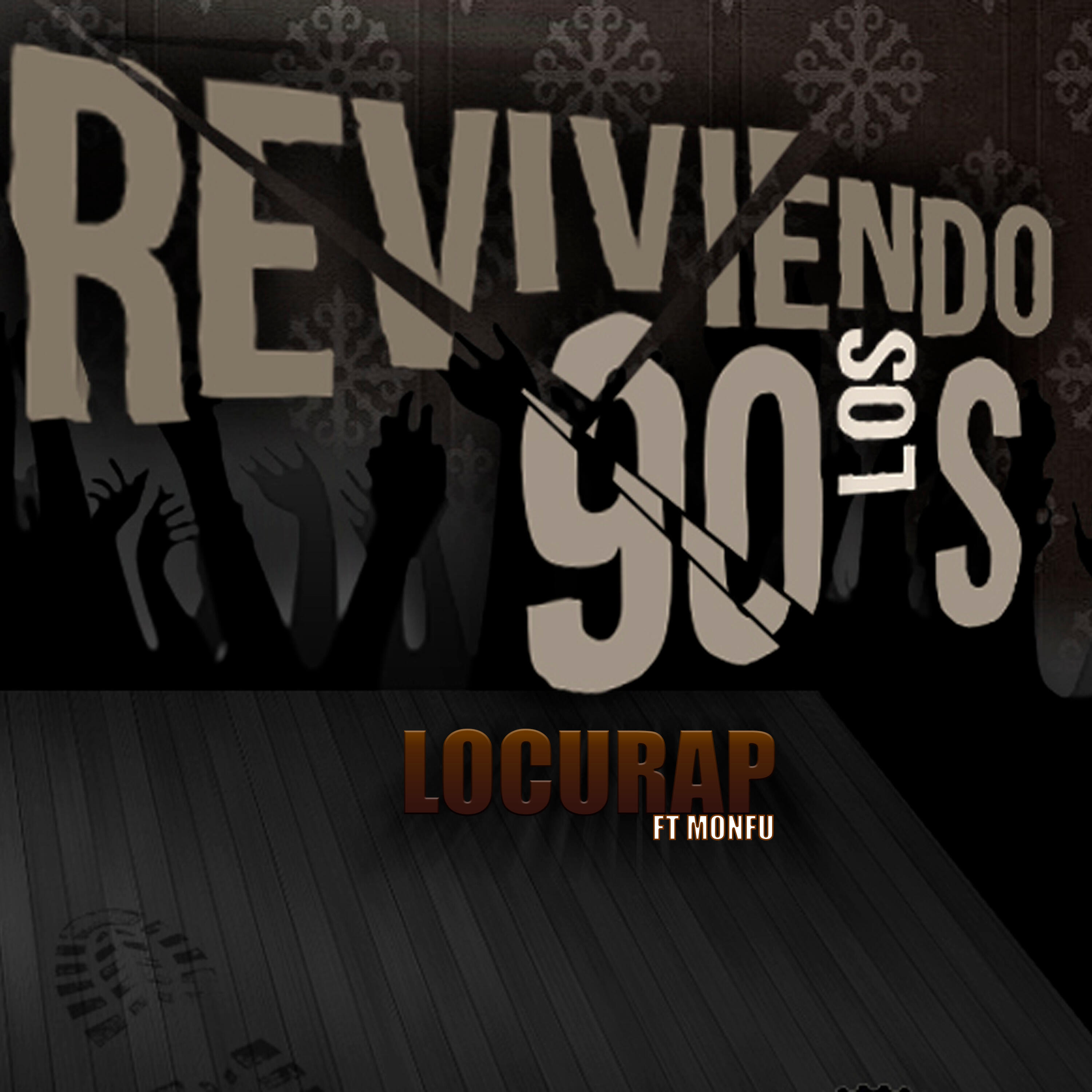 Релиз Locurap