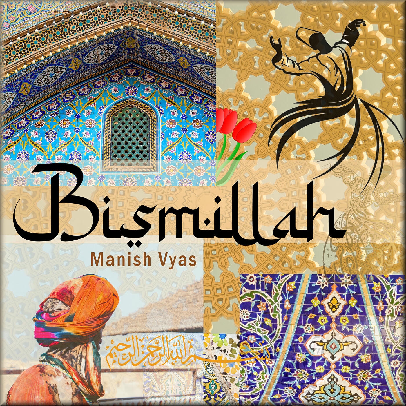 Постер альбома Bismillah