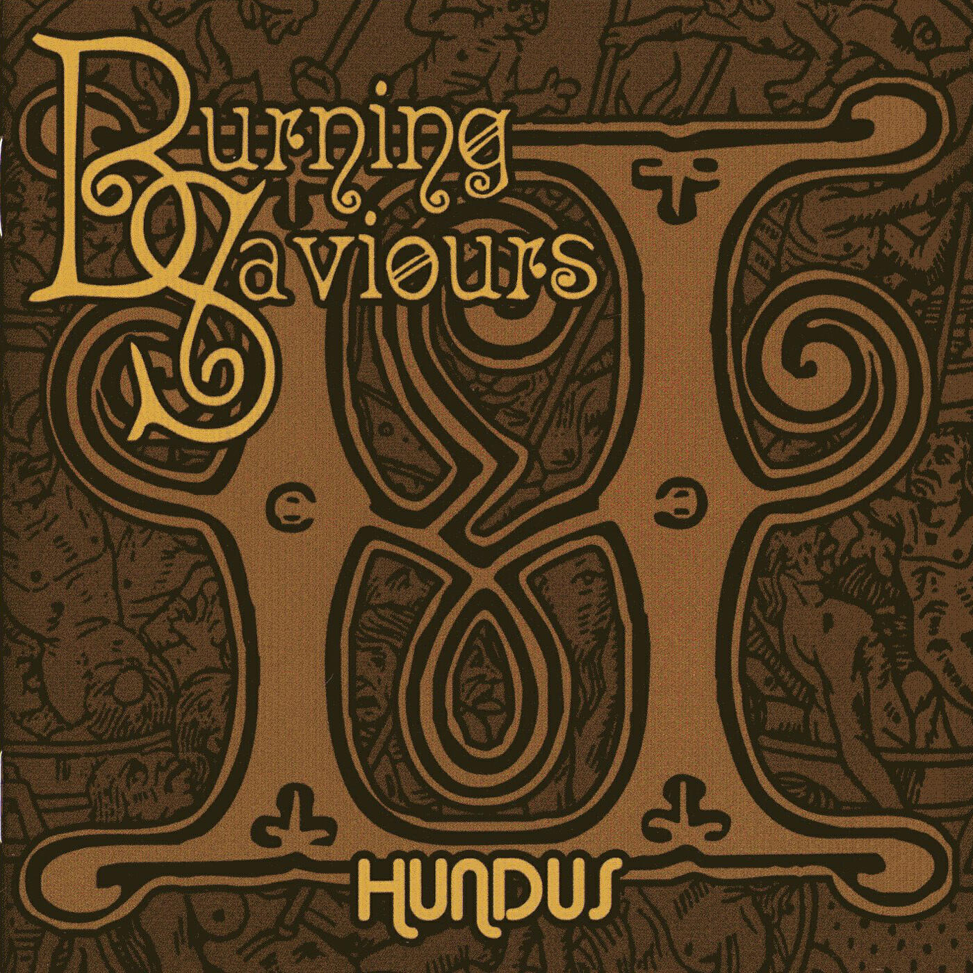Релиз Hundus