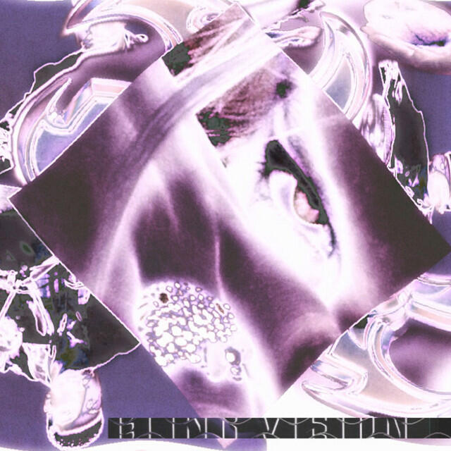 Релиз Blind Vision