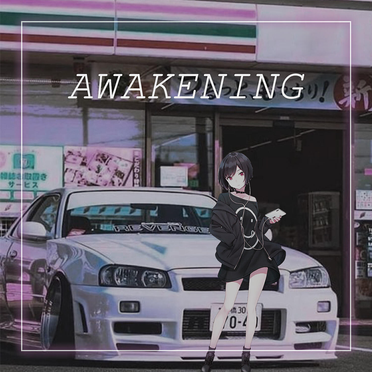 Релиз Awakening