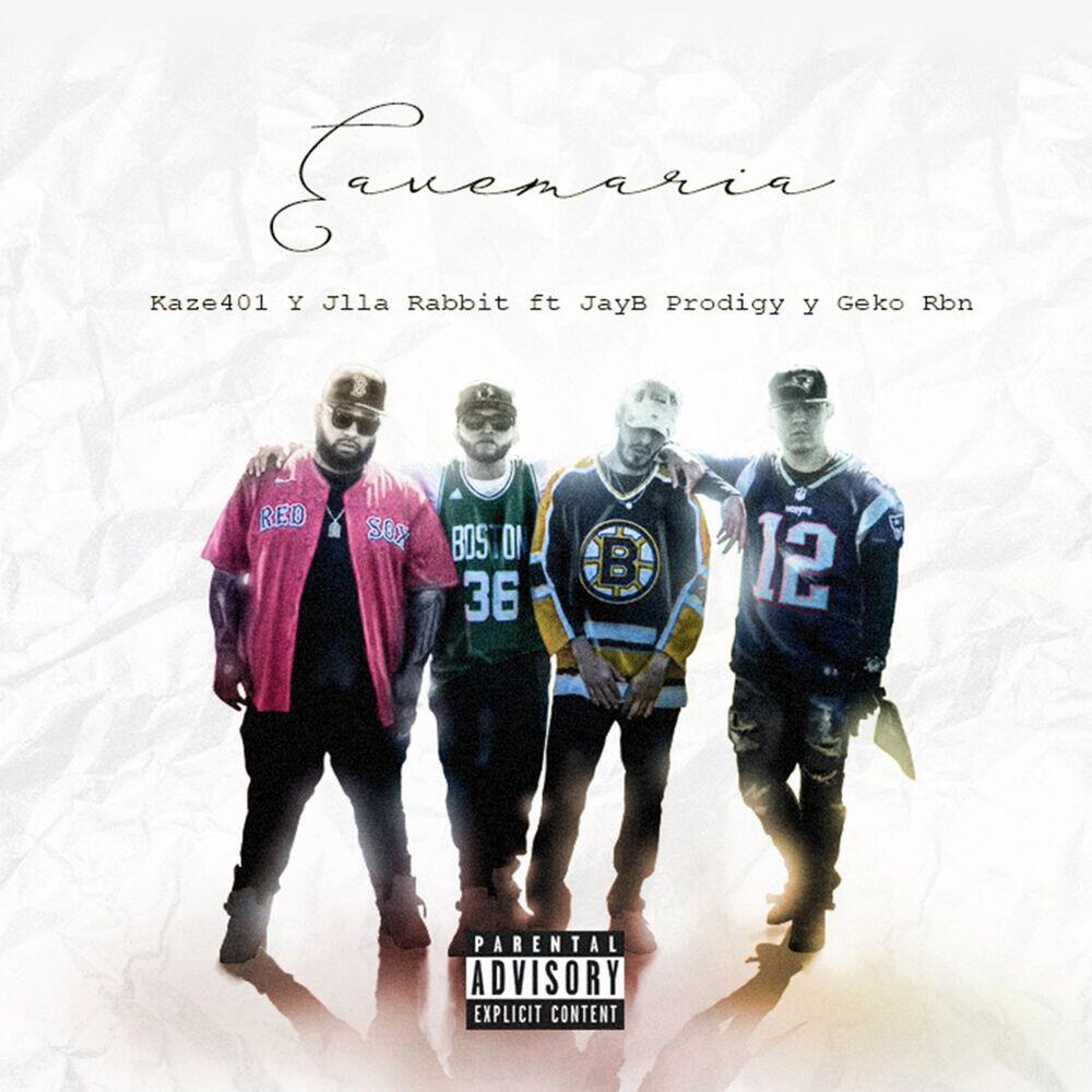 Релиз Eavemaria