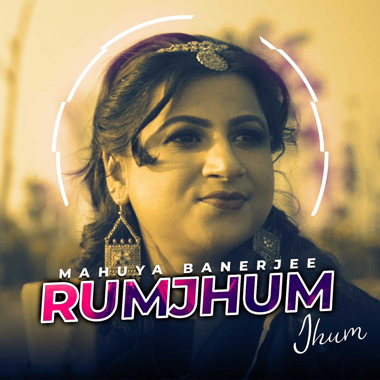 Релиз Rumjhum Jhum
