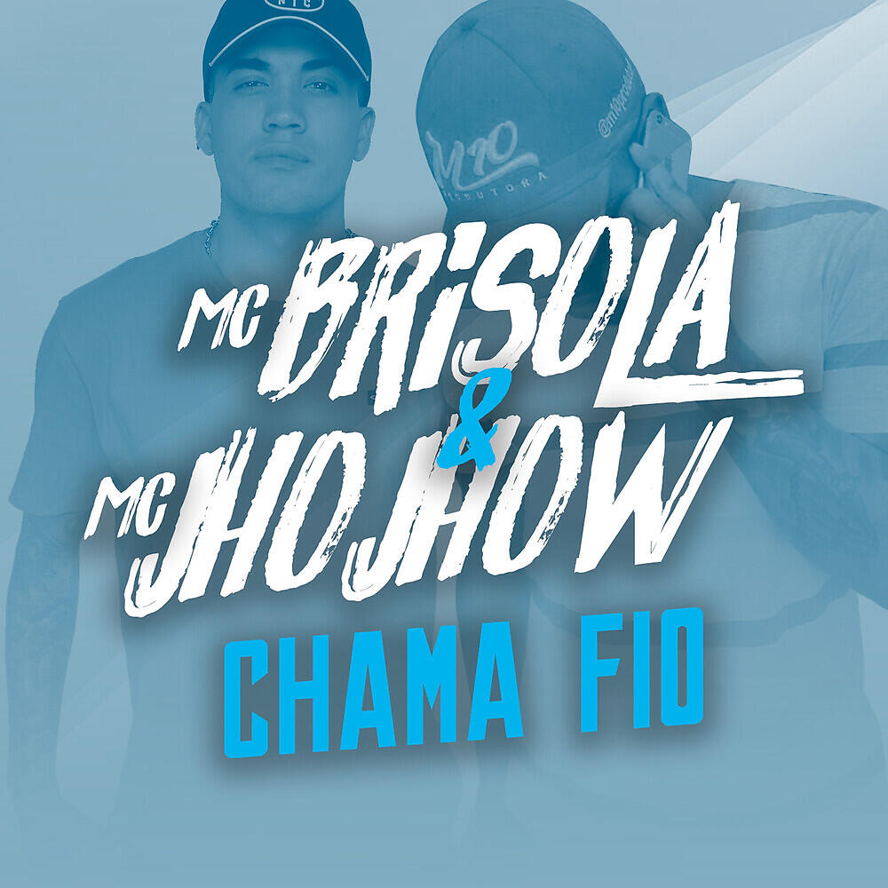 Релиз Chama Fio