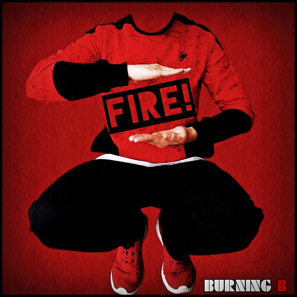 Релиз Fire!