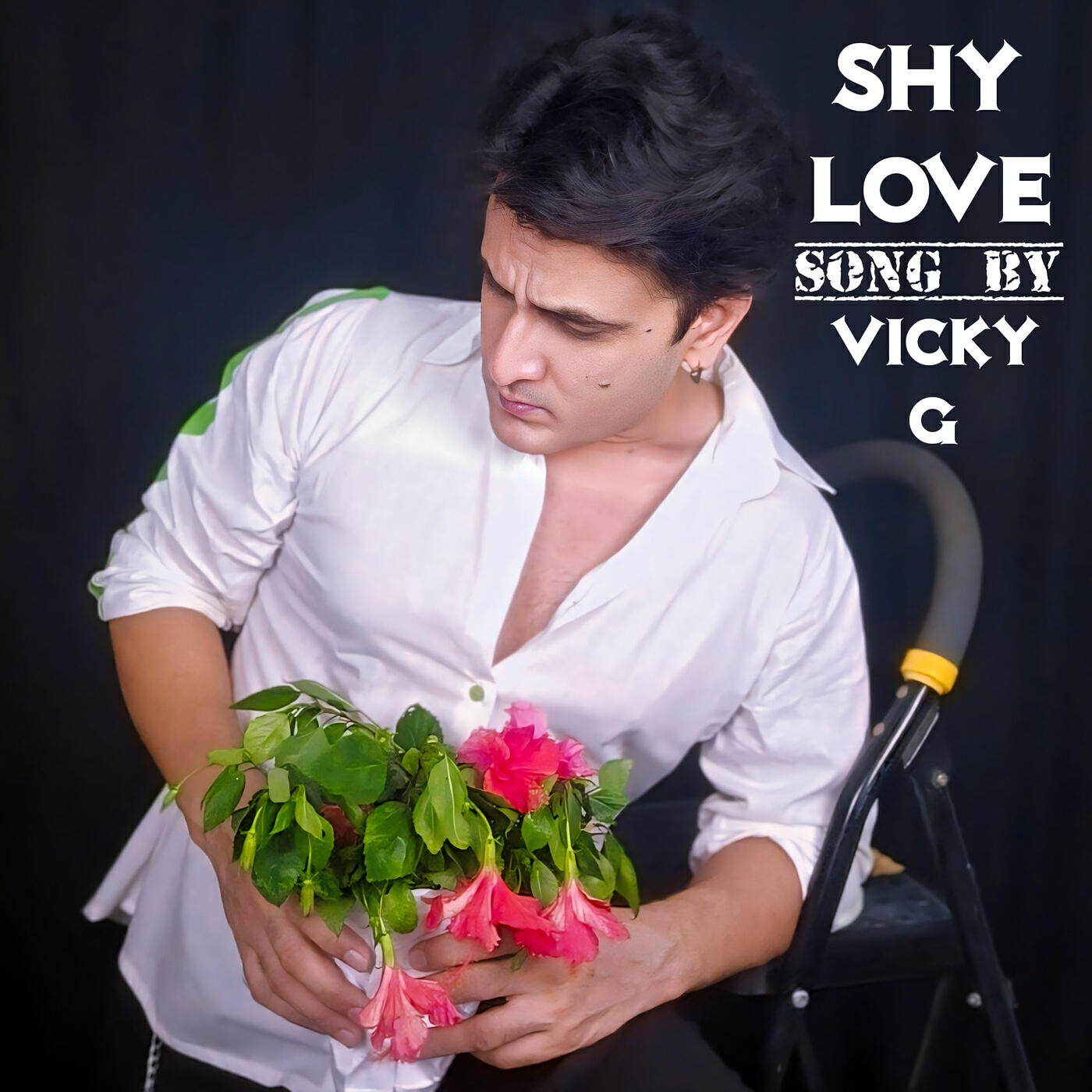 Релиз Shy Love