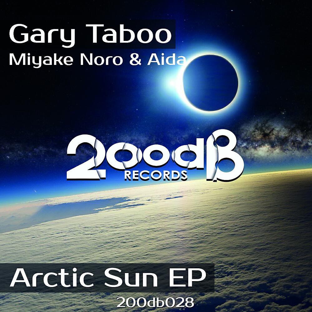 Релиз Arctic Sun