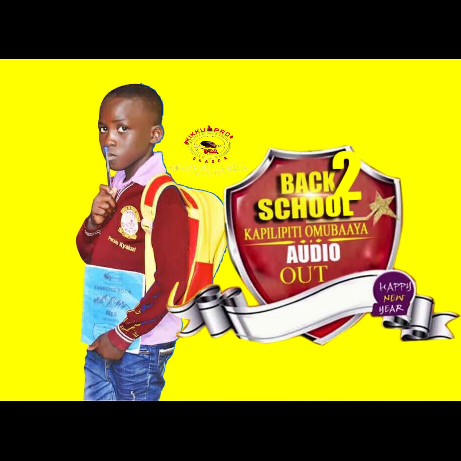 Релиз Back to School