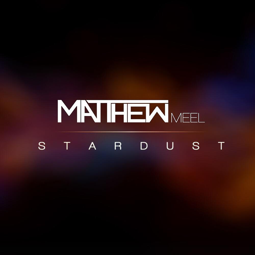 Релиз Stardust