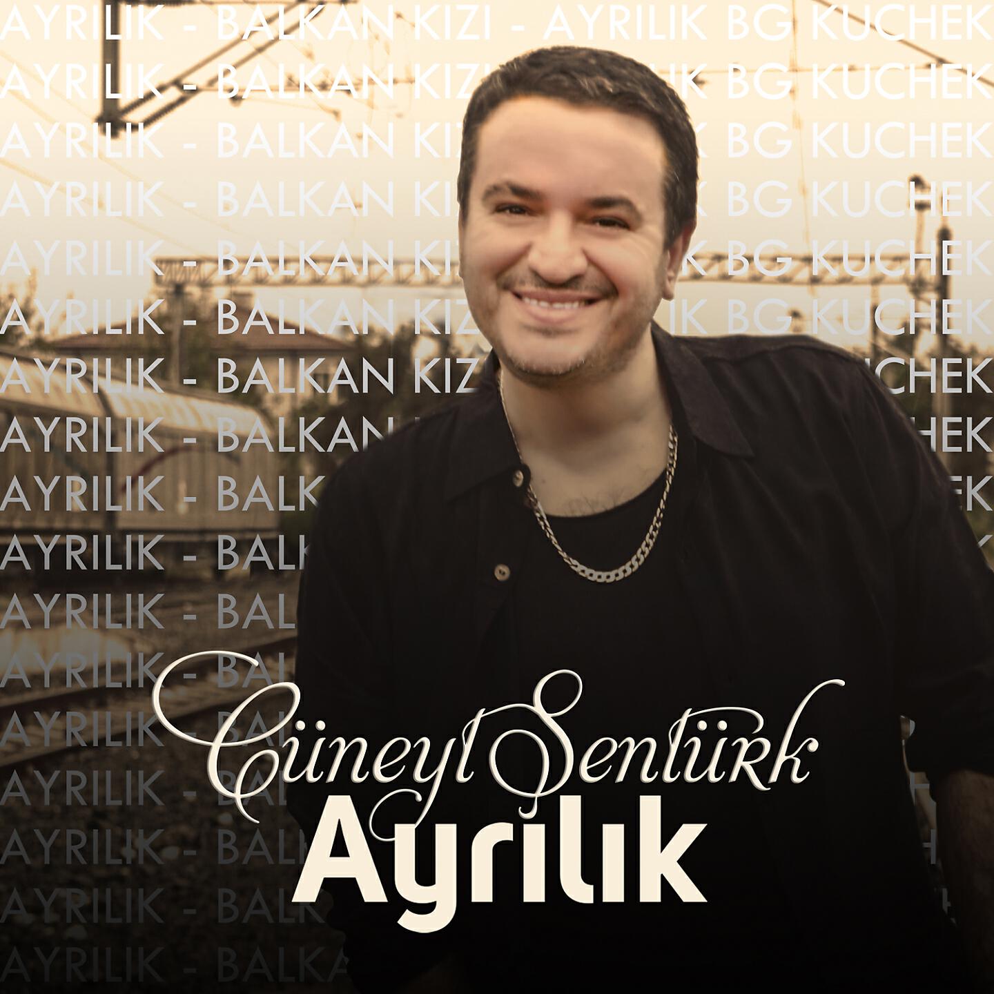 Релиз Ayrılık