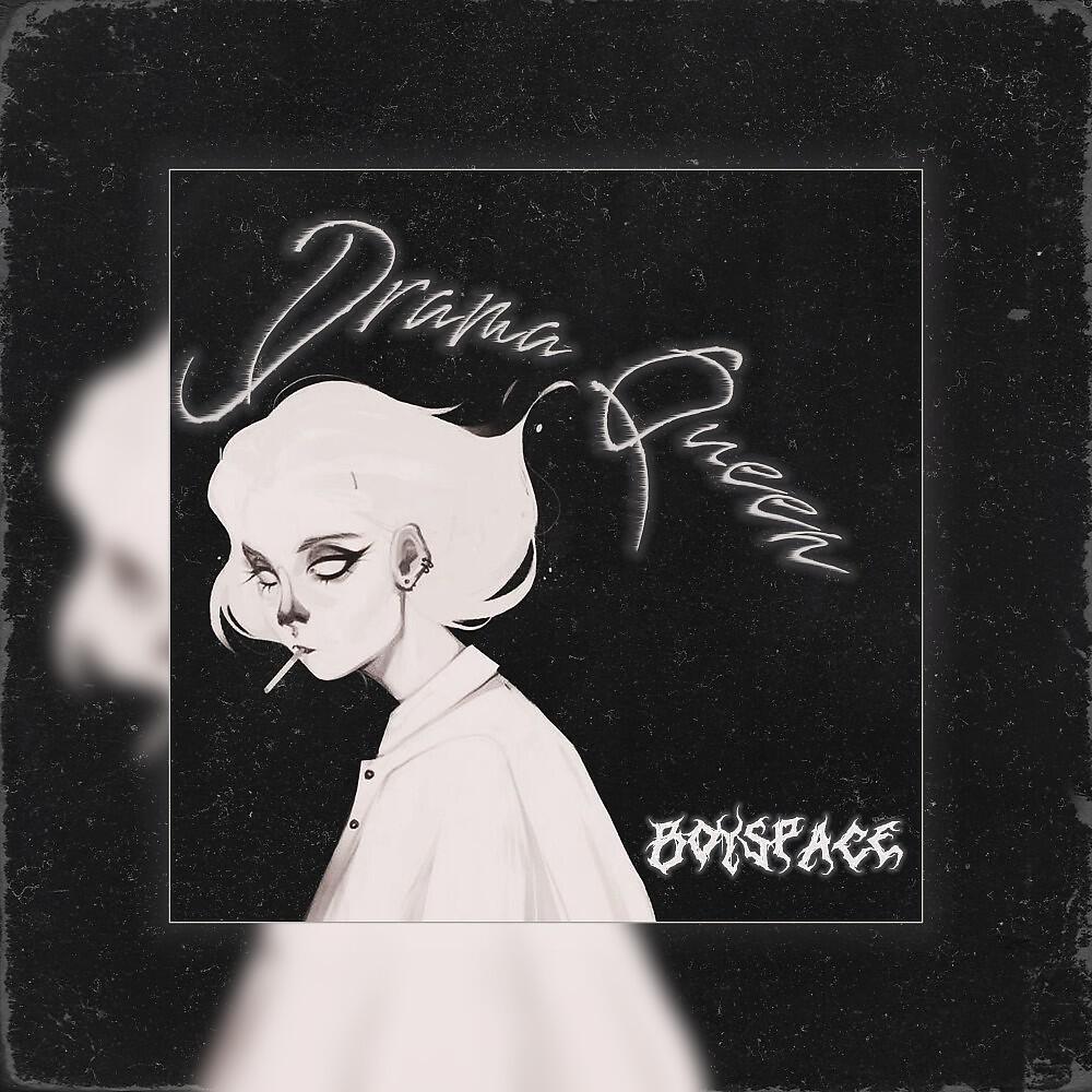 Релиз Drama Queen