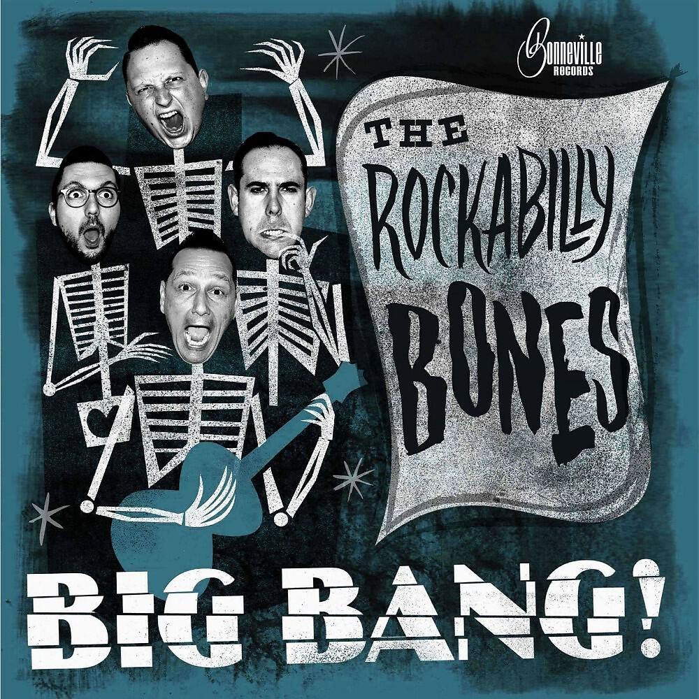 Релиз Big Bang! (Radio Edit)