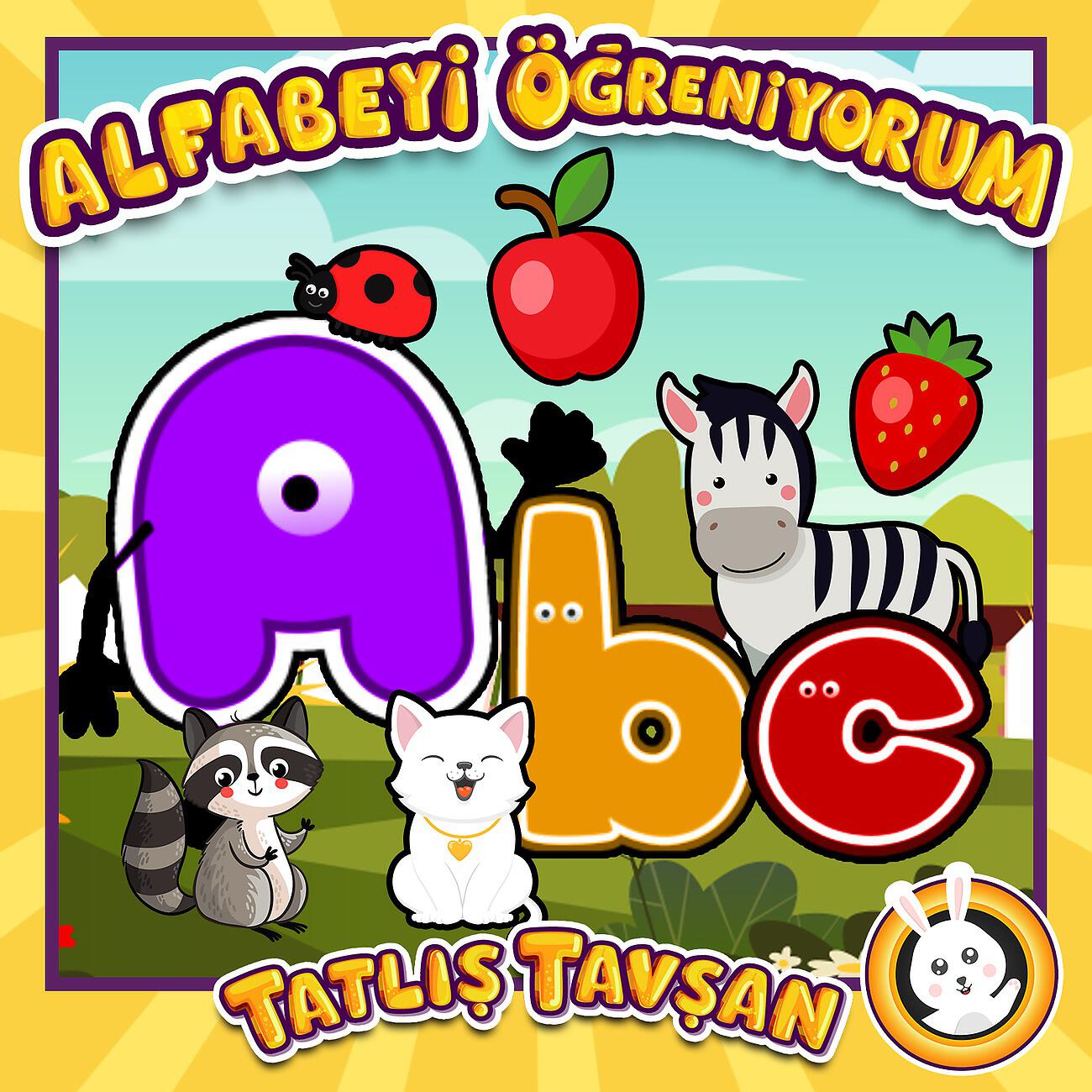 Постер альбома Alfabeyi Öğreniyorum