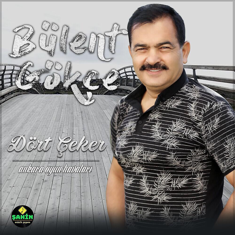 Релиз Dört Çeker