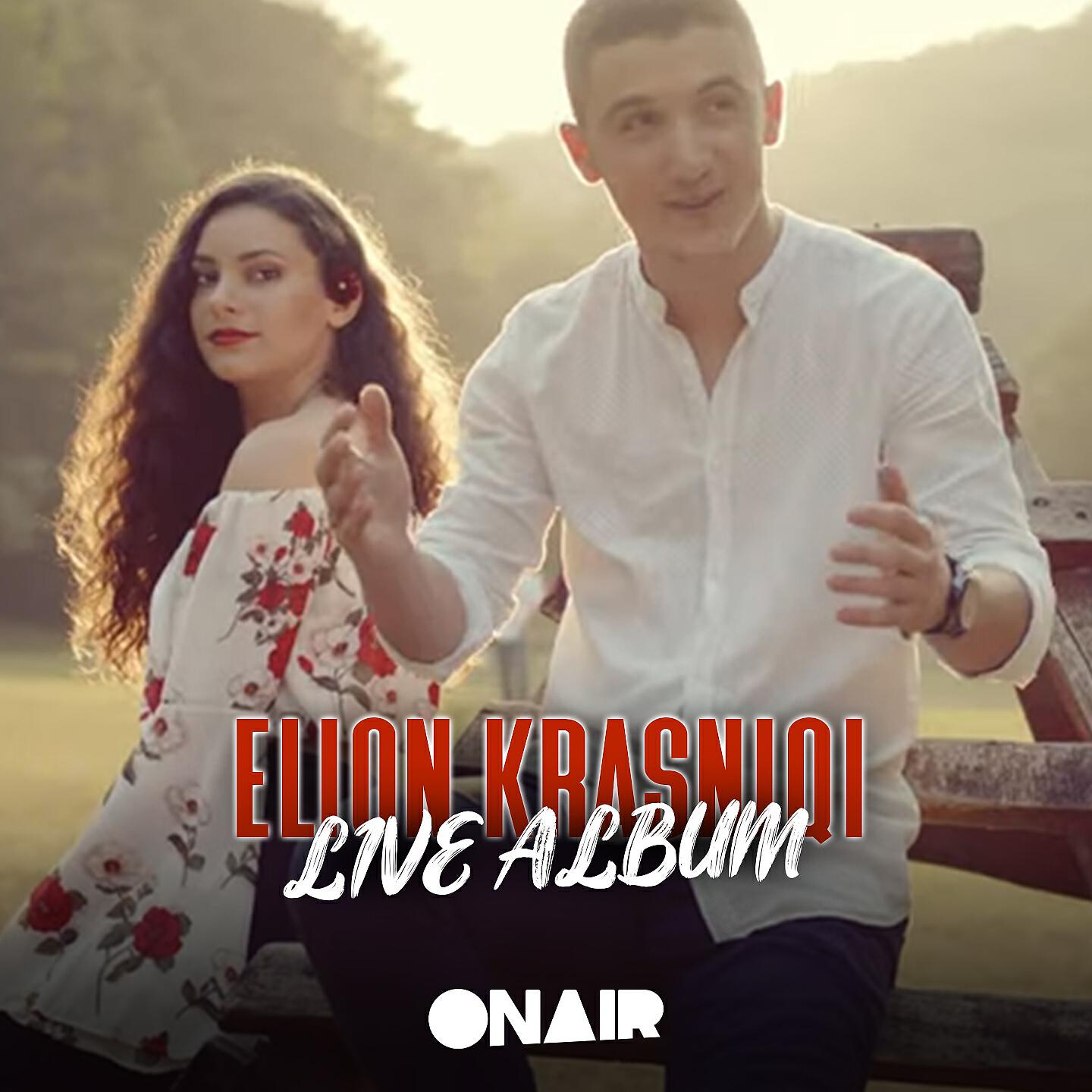 Релиз Live Album