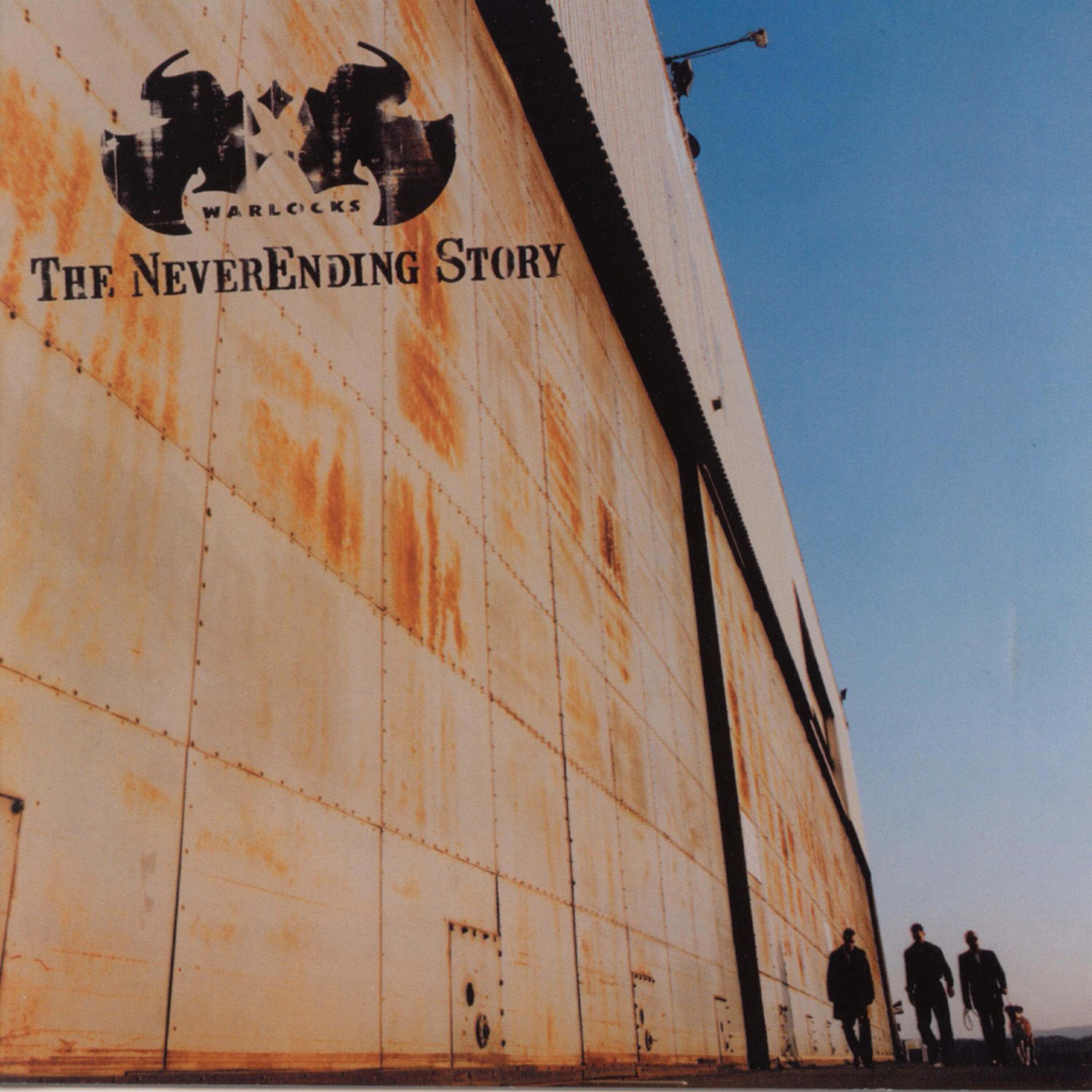 Релиз The Never Ending Story