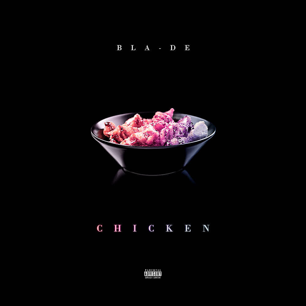 Релиз Chicken