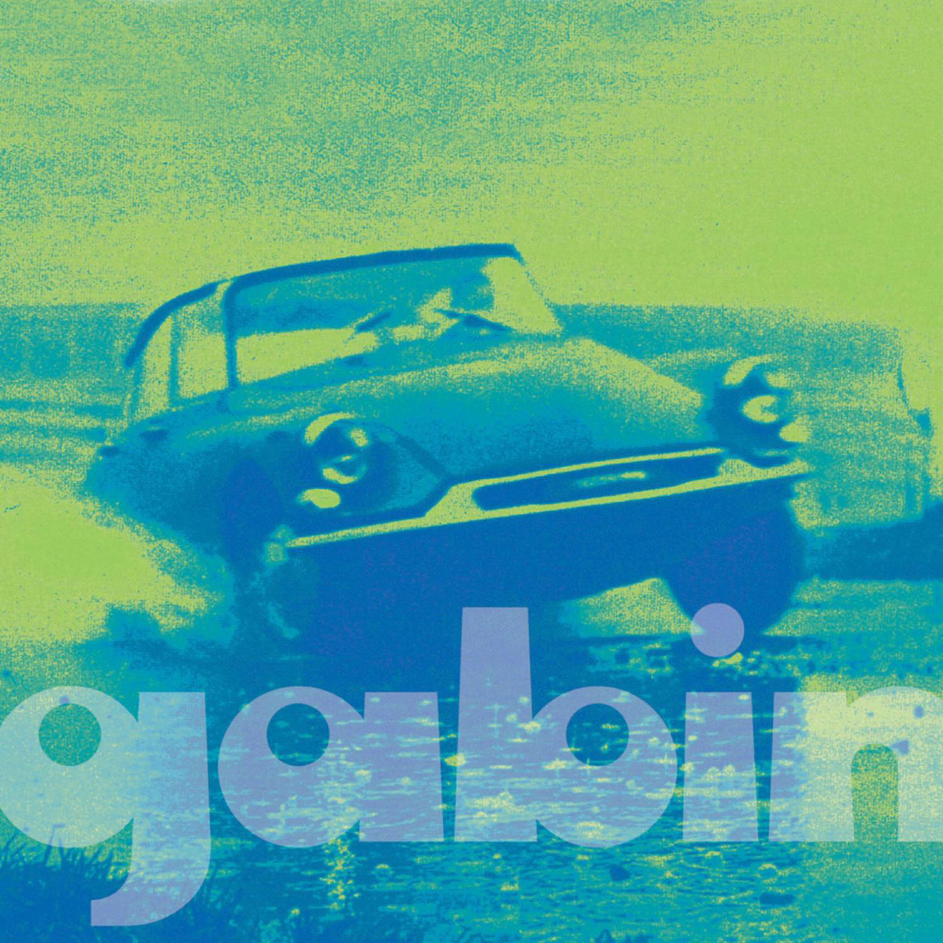 Релиз Gabin
