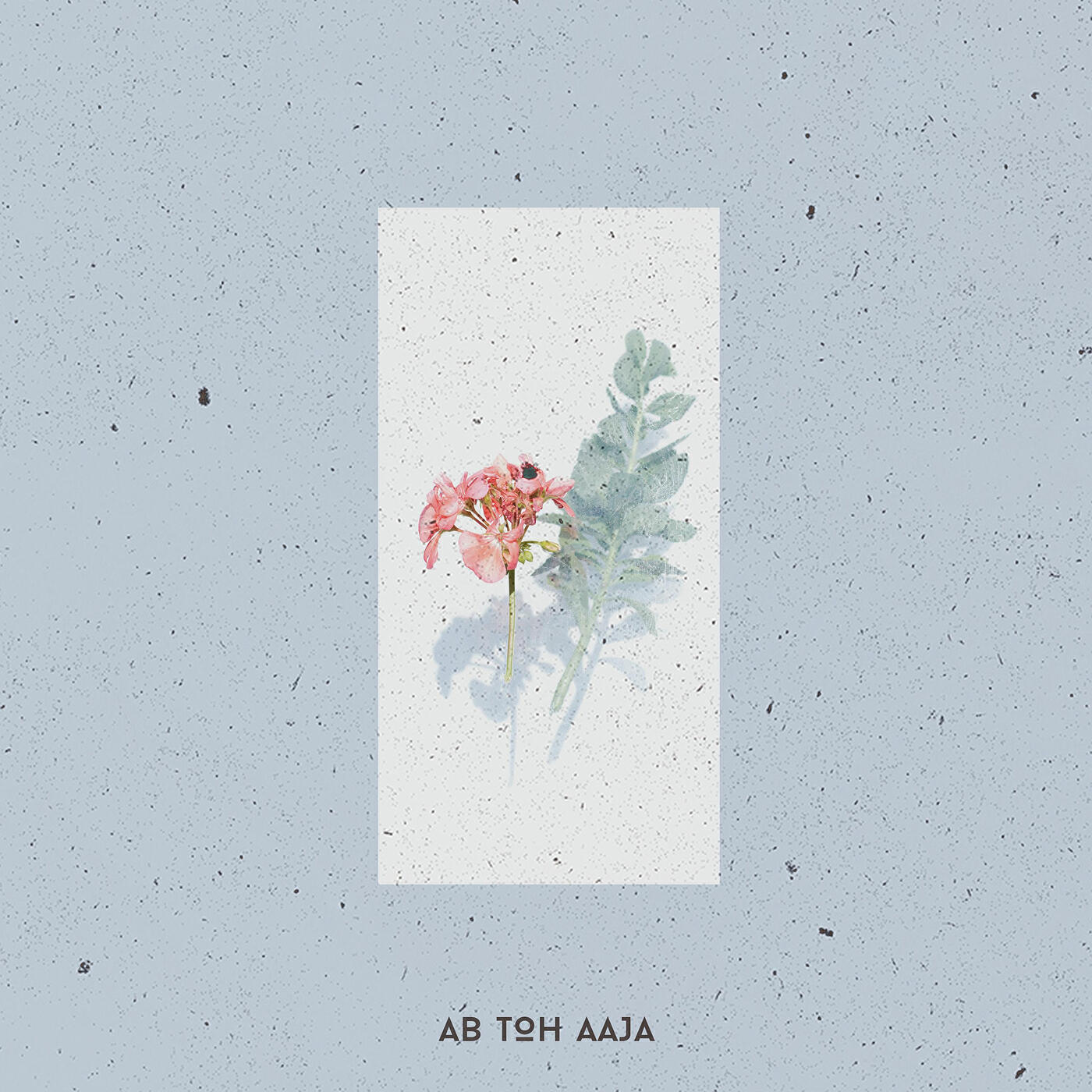 Релиз Ab Toh Aaja