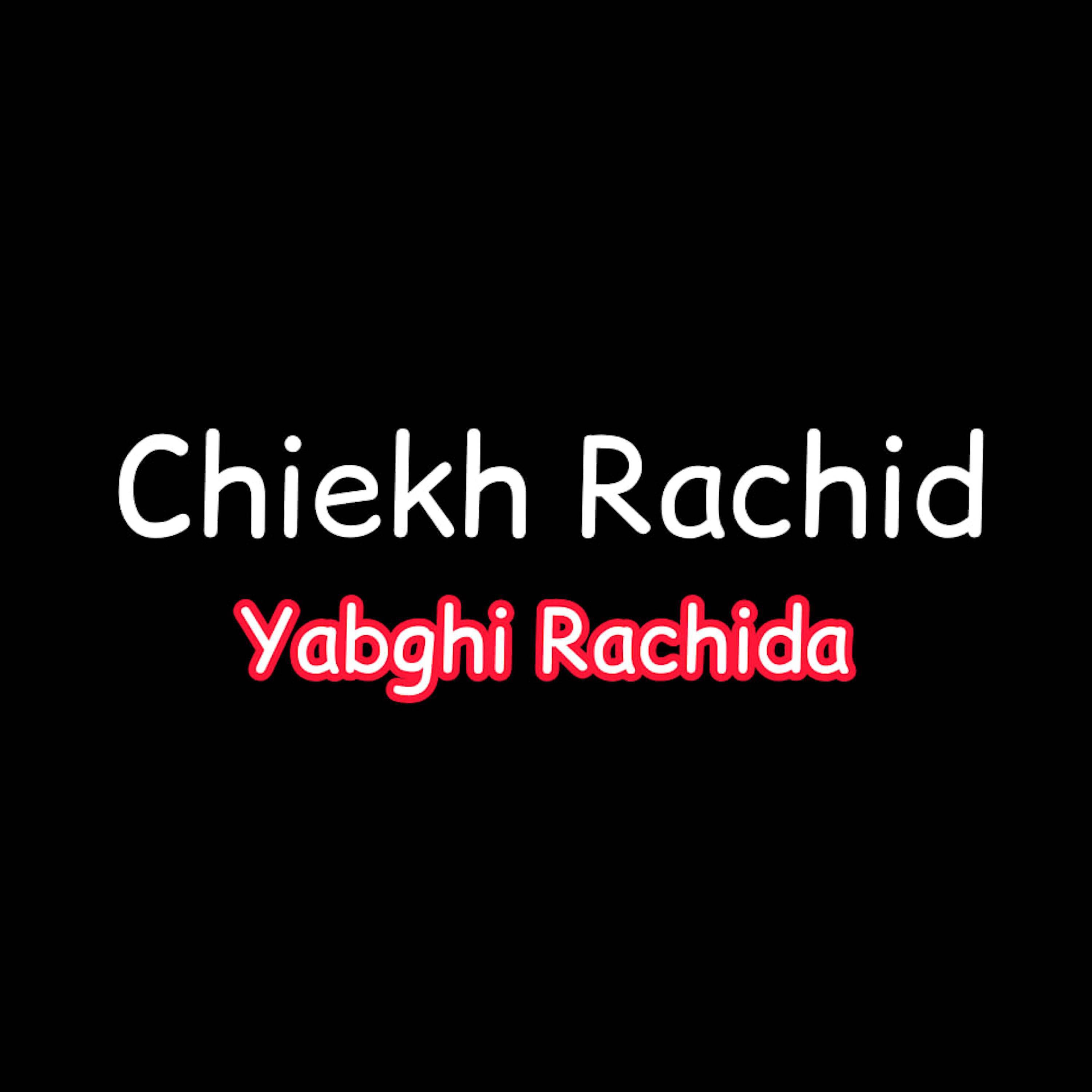 Релиз Yabghi Rachida