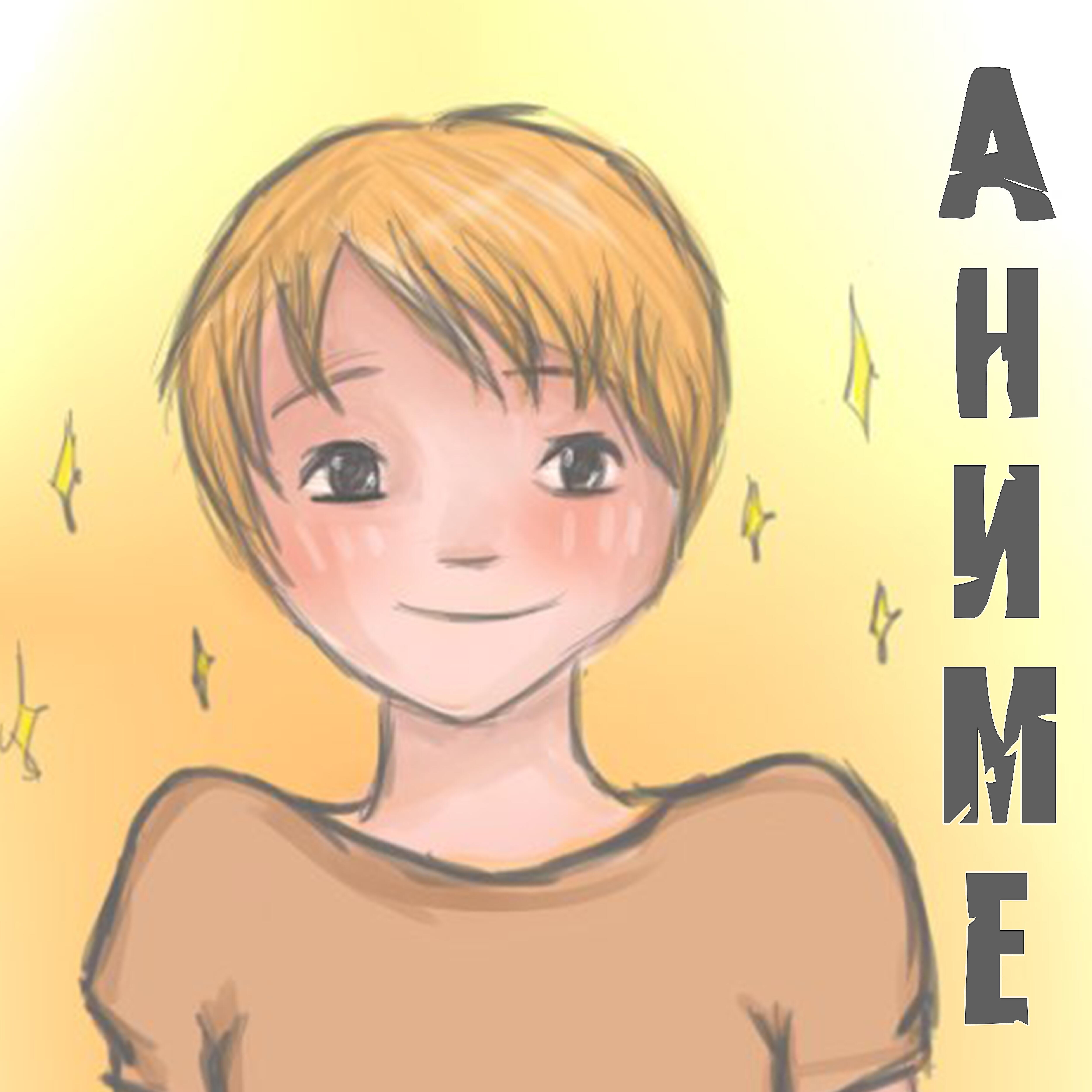 Релиз Аниме