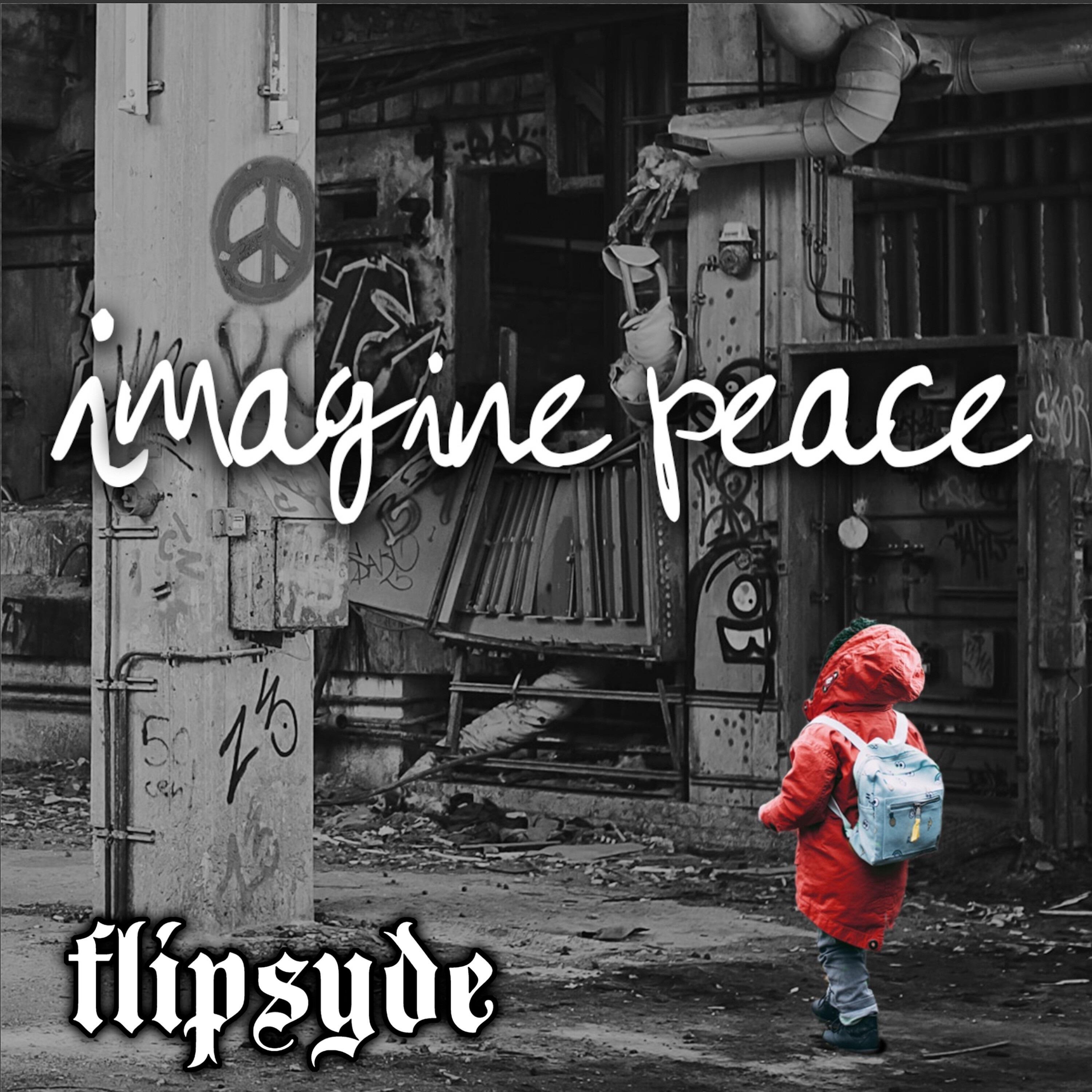 Релиз Imagine Peace