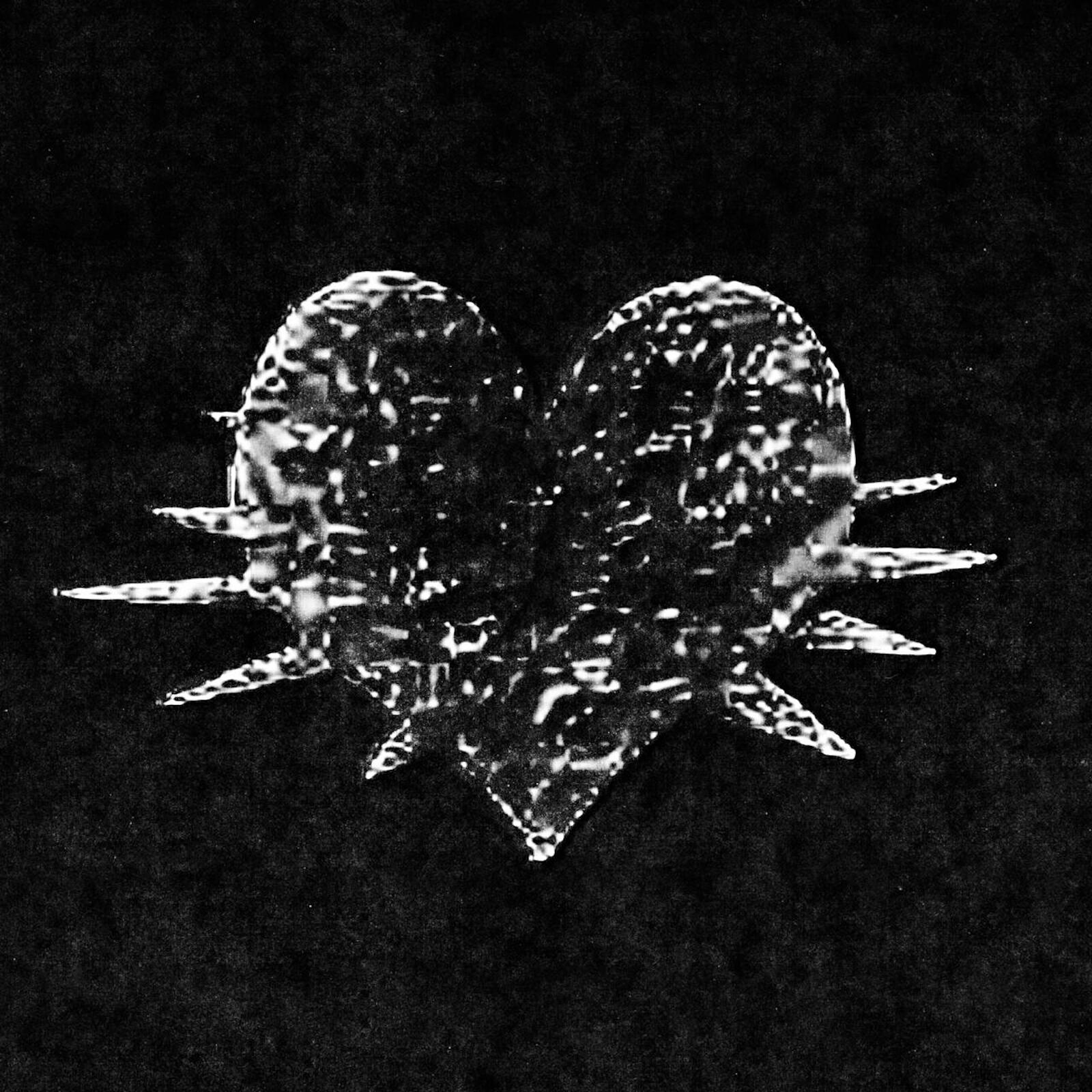 Трек Не Тебя