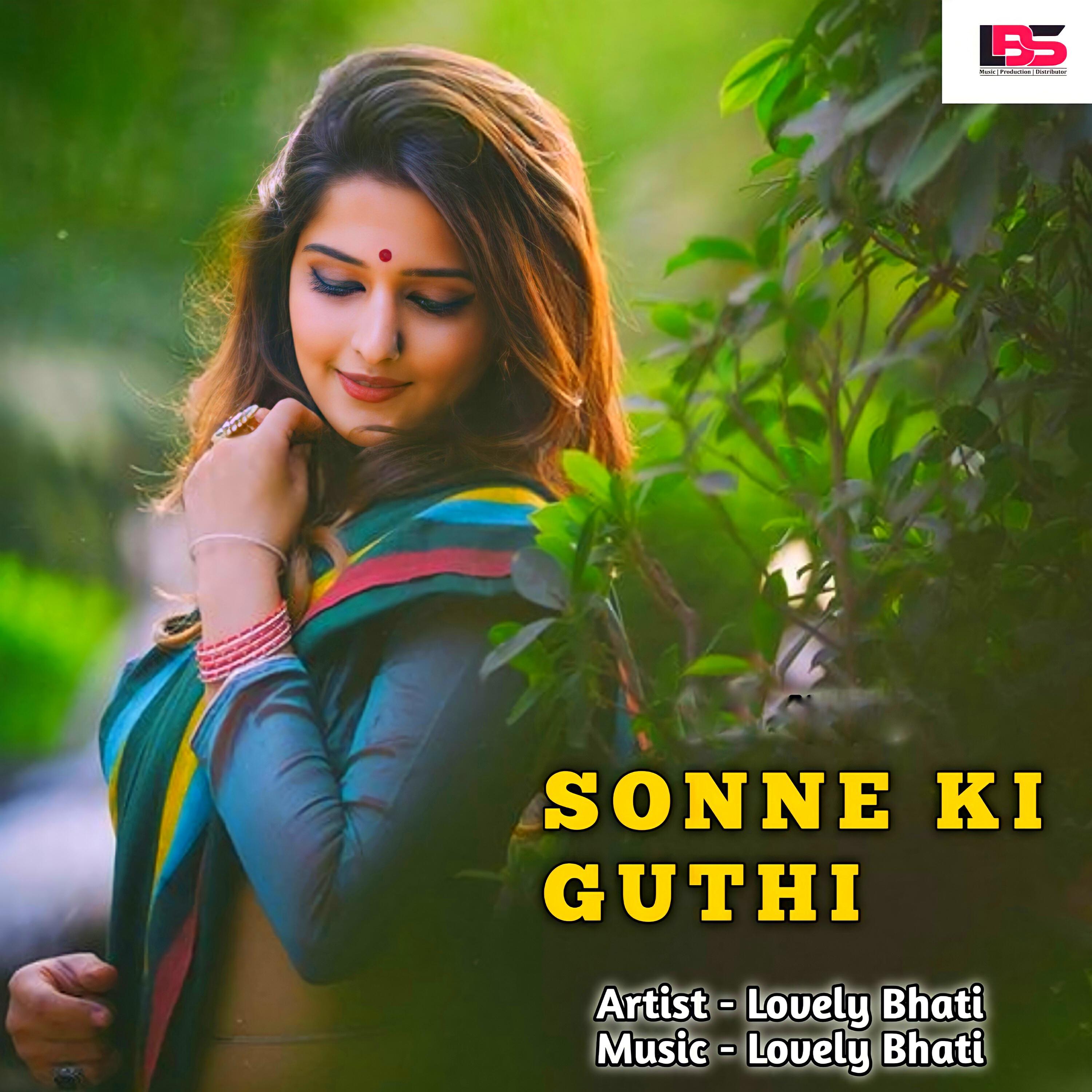 Релиз Sonne Ki Guthi
