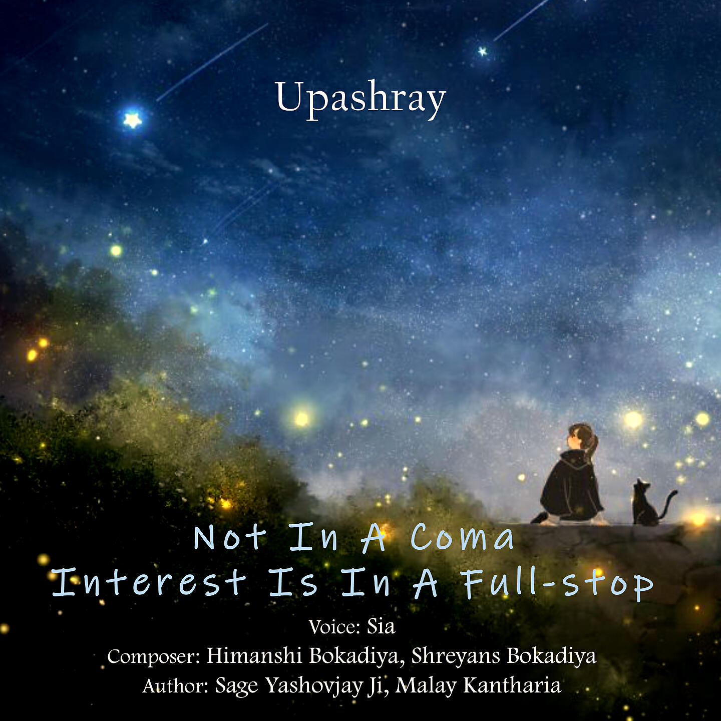Релиз Not In A Coma Interest Is In A Full-stop