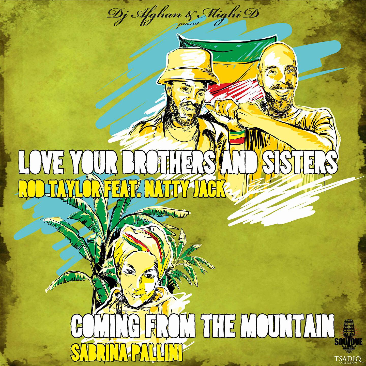 Релиз Tsadiq Collection, Vol. 2