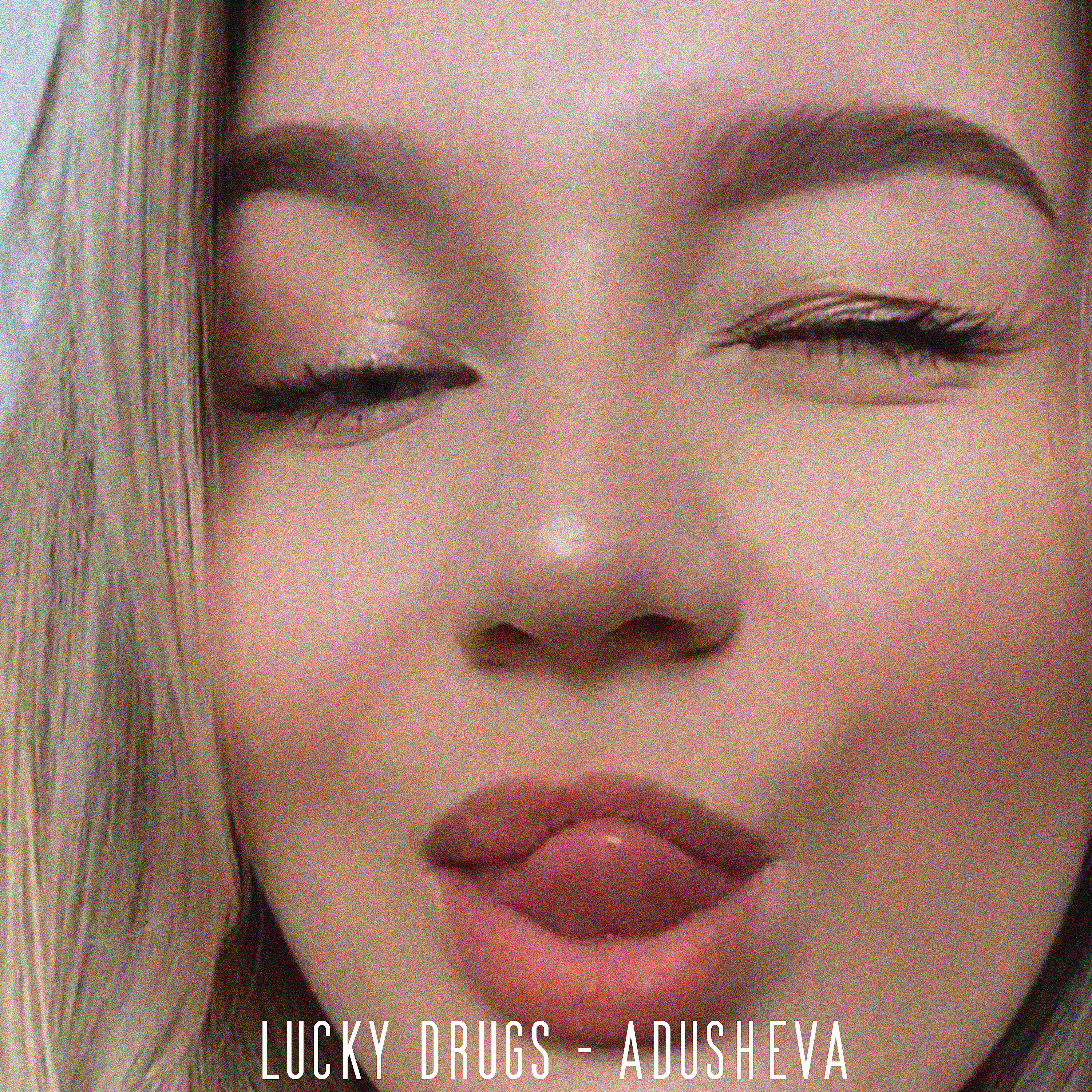 Релиз Adusheva