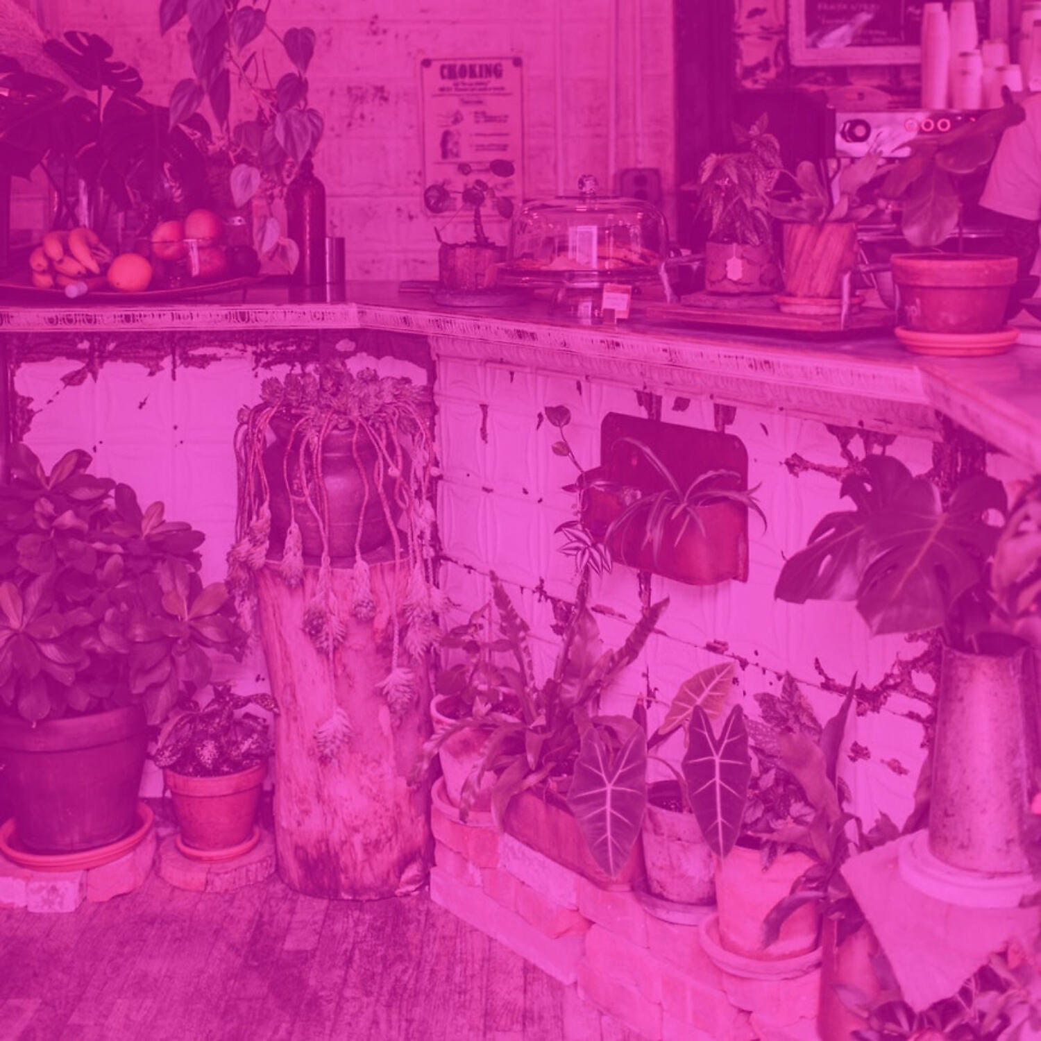 Релиз Фоновая Музыка (Органический кофе)