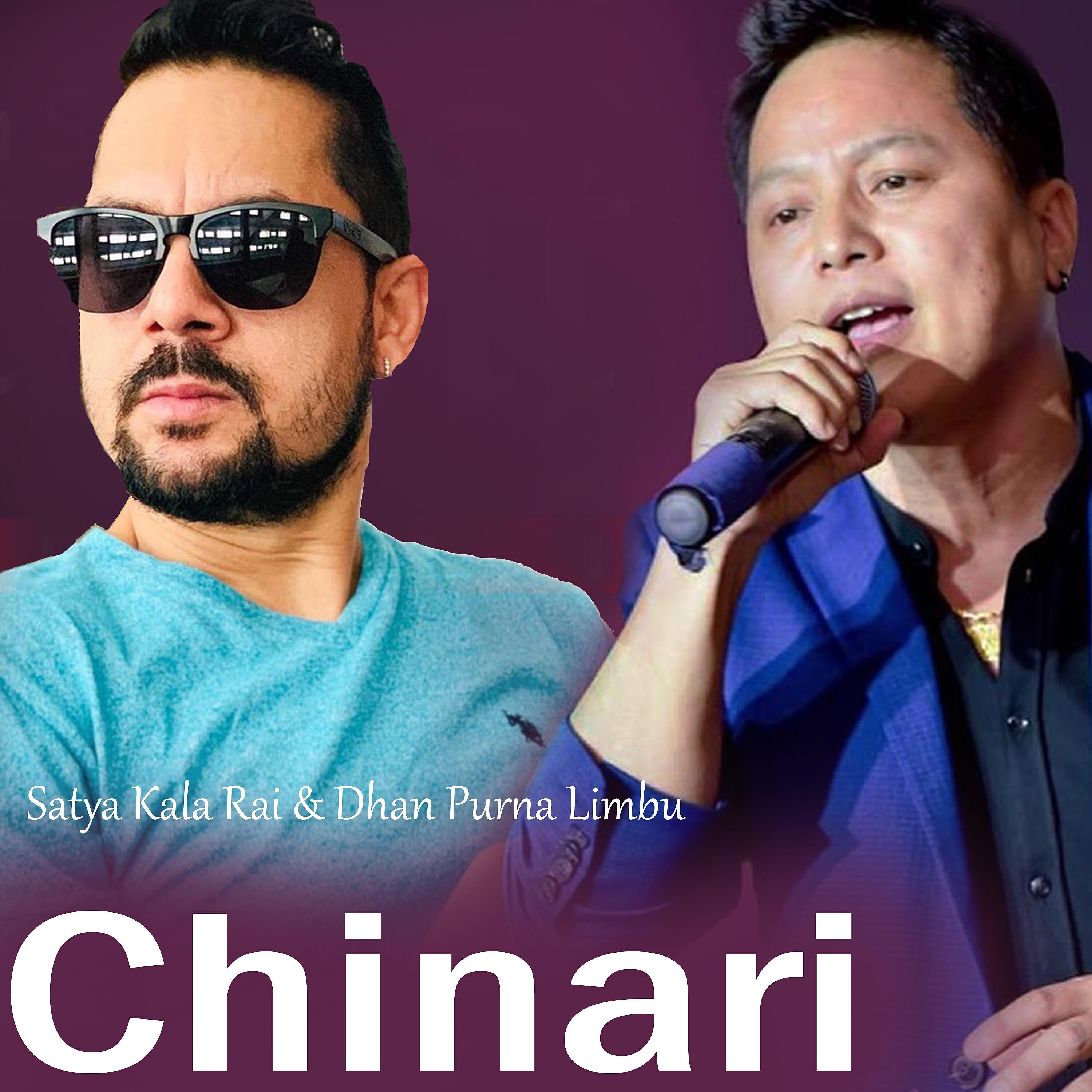 Релиз Chinari