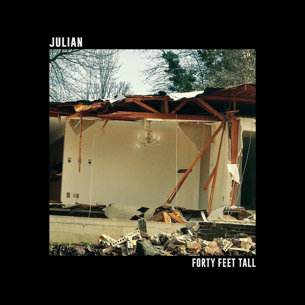 Релиз Julian