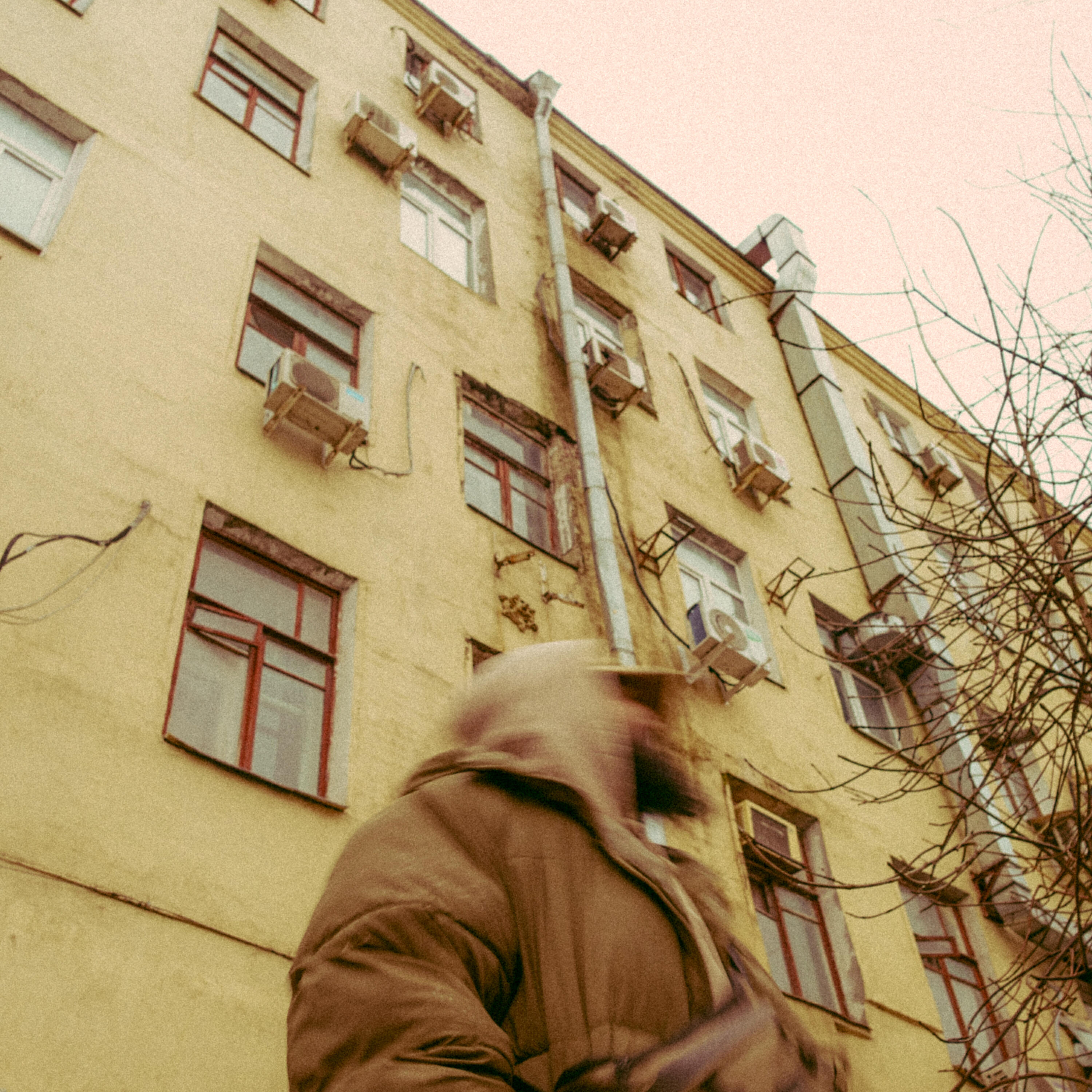 Релиз Не споткнись