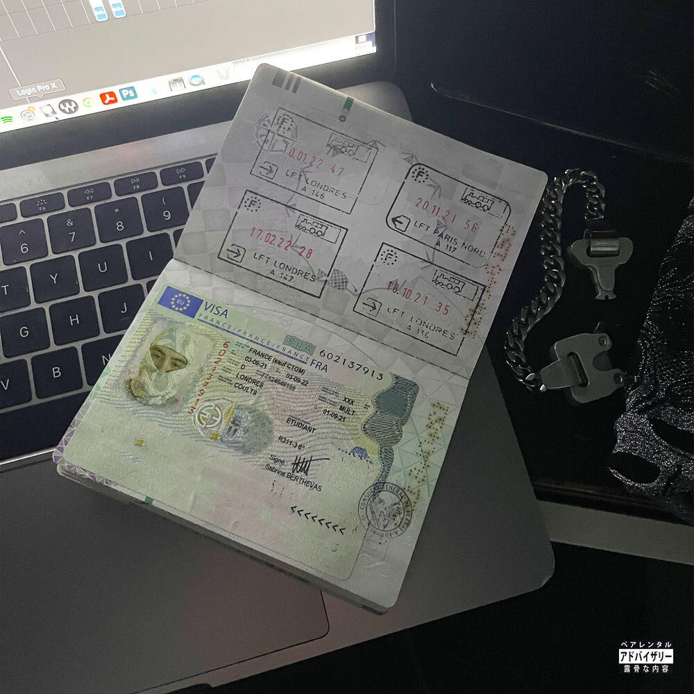 Релиз VISA